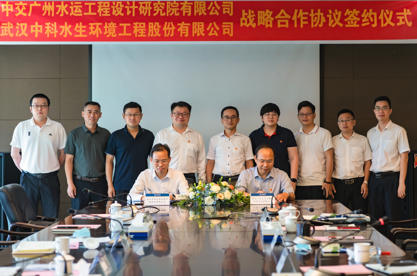 不朽情缘MG官方网站(试玩)游戏登录入口