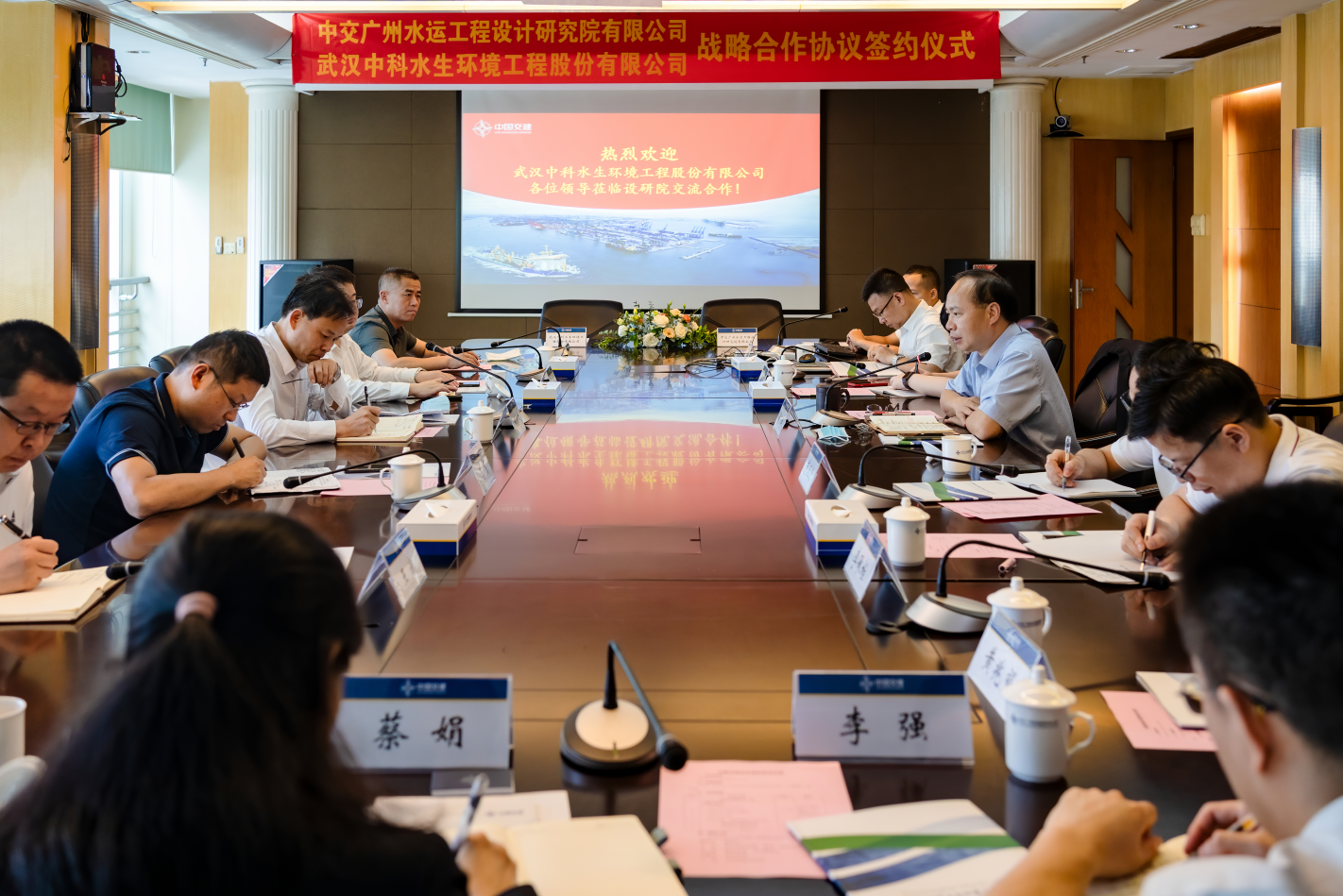 不朽情缘MG官方网站(试玩)游戏登录入口