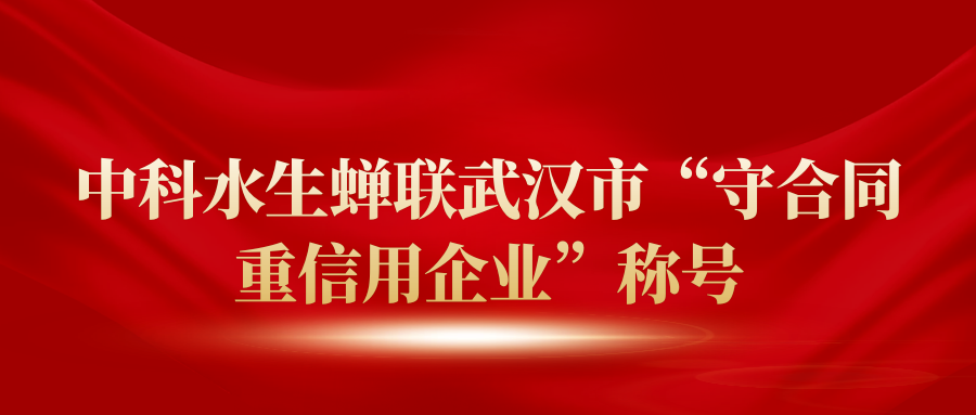 不朽情缘MG官方网站(试玩)游戏登录入口