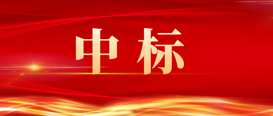 不朽情缘MG官方网站(试玩)游戏登录入口