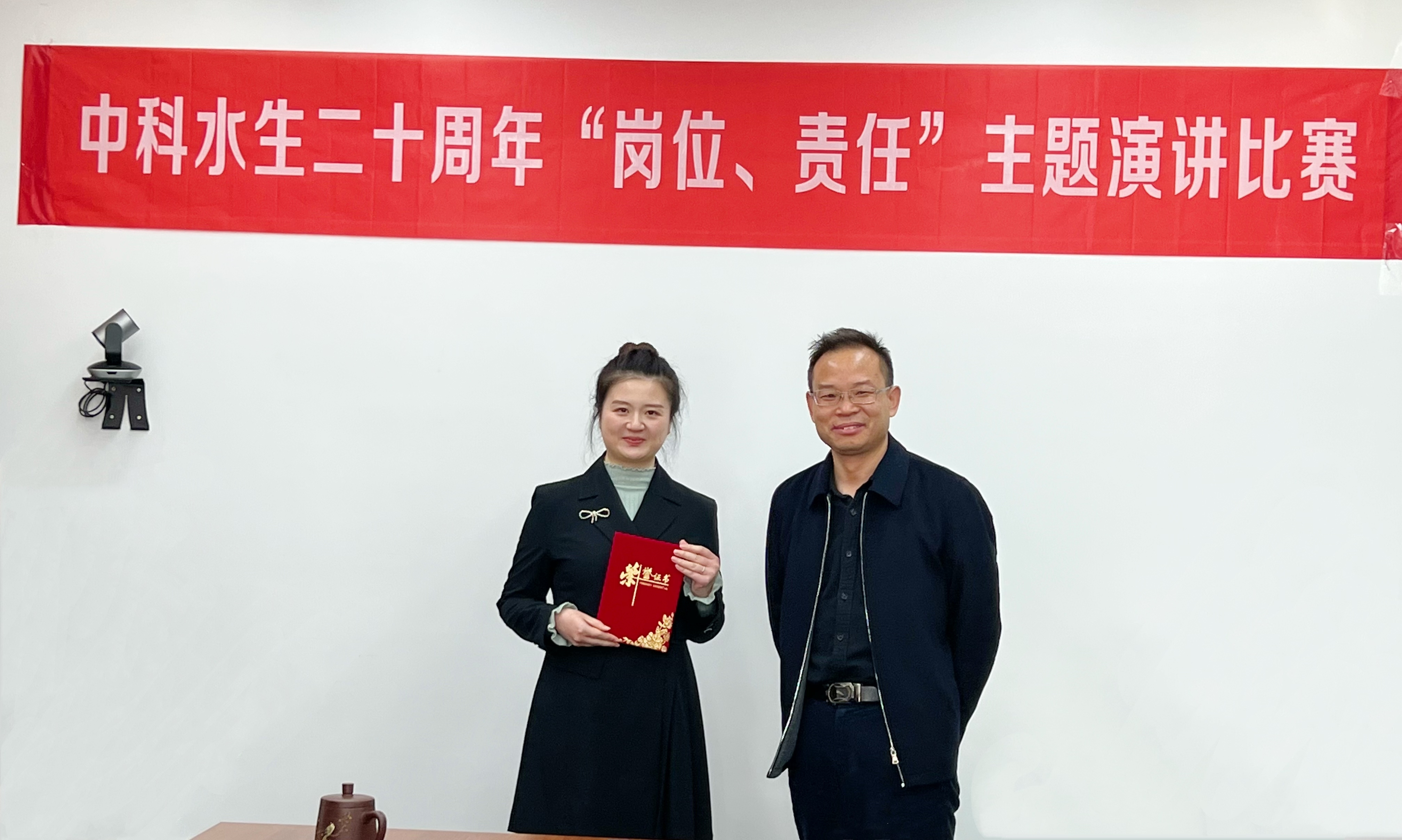 不朽情缘MG官方网站(试玩)游戏登录入口