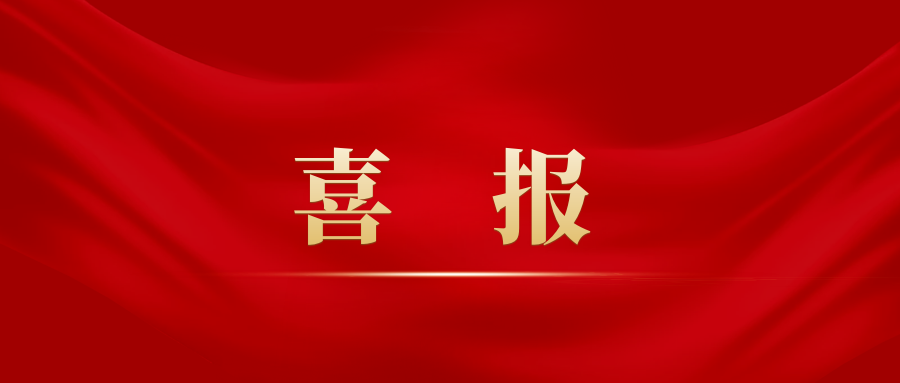 不朽情缘MG官方网站(试玩)游戏登录入口