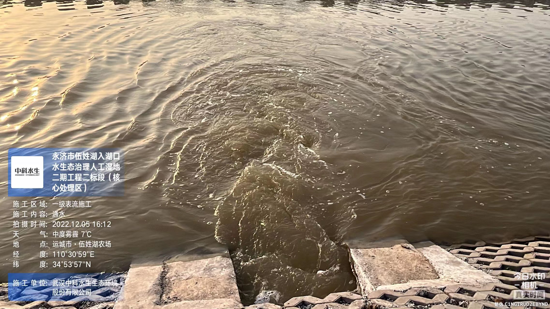 不朽情缘MG官方网站(试玩)游戏登录入口