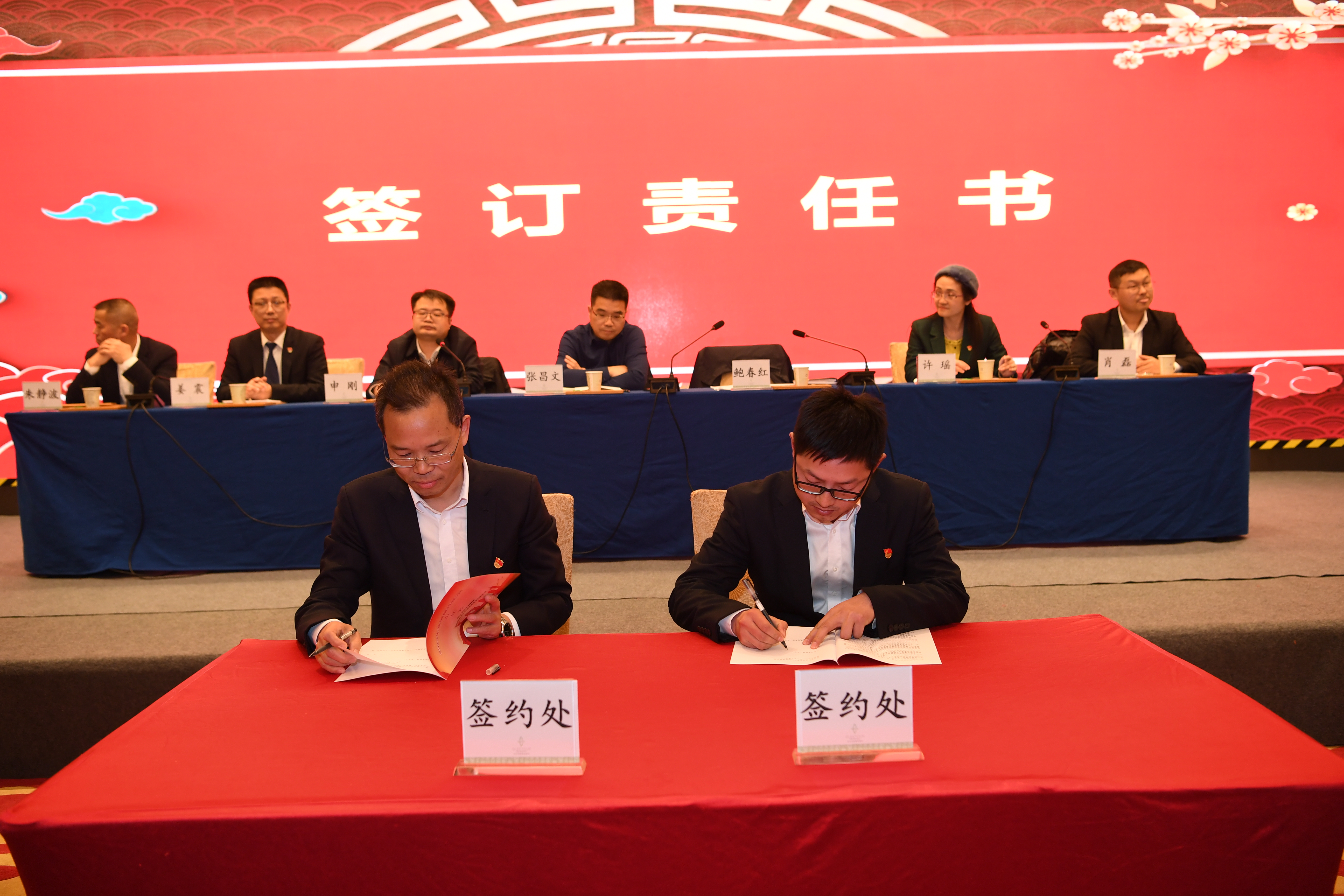 不朽情缘MG官方网站(试玩)游戏登录入口