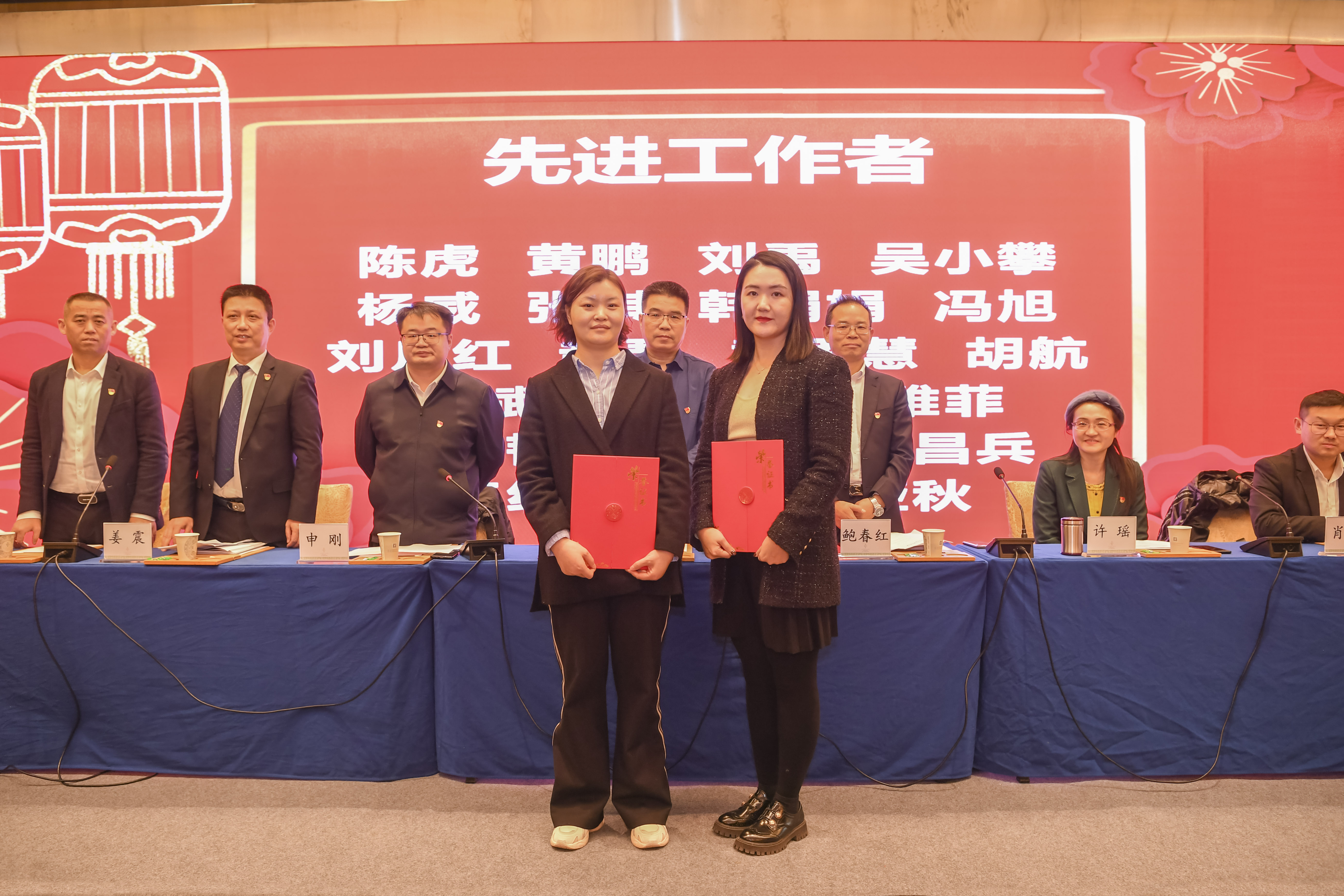 不朽情缘MG官方网站(试玩)游戏登录入口