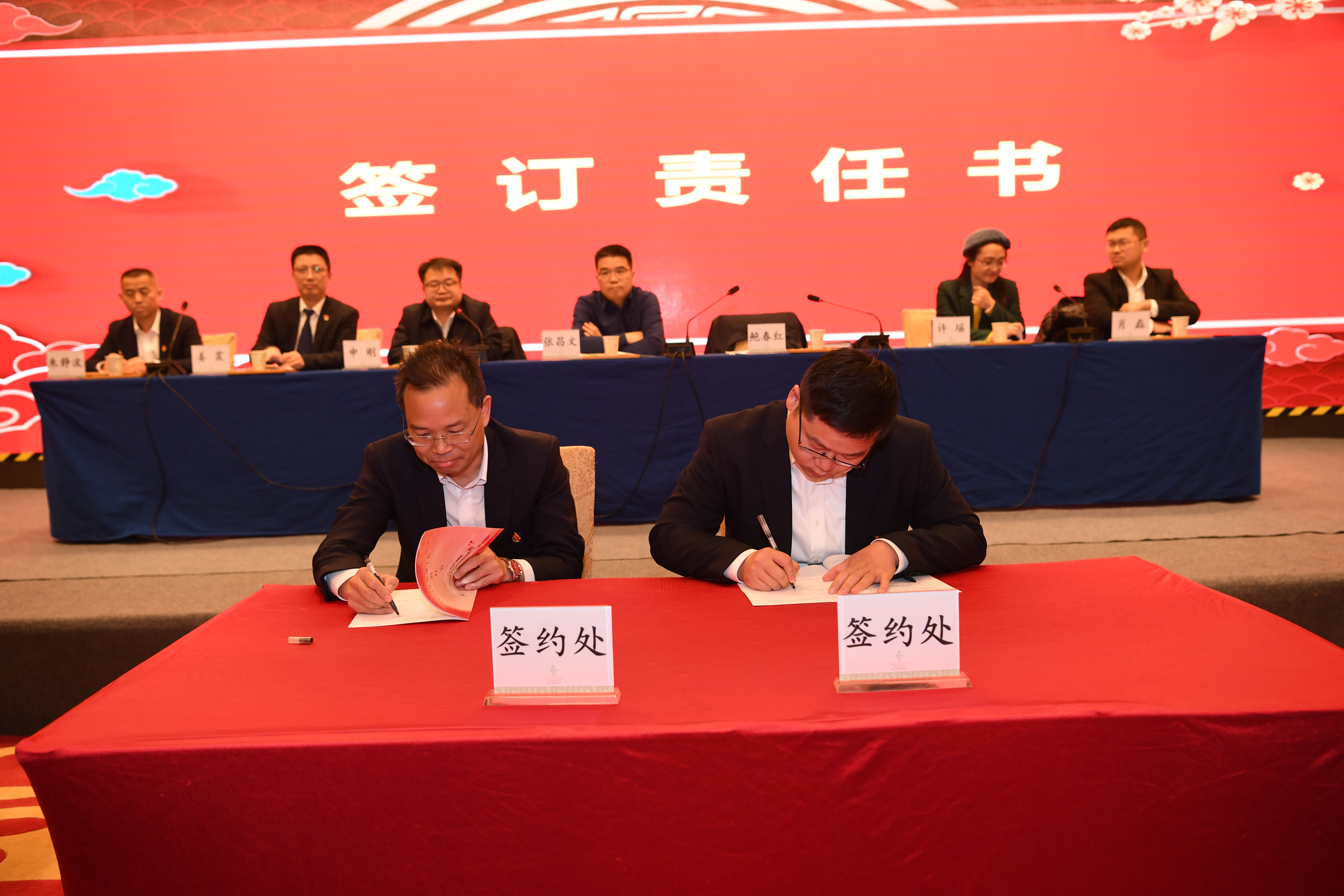 不朽情缘MG官方网站(试玩)游戏登录入口