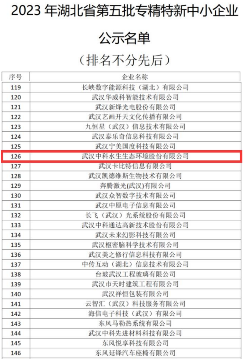 不朽情缘MG官方网站(试玩)游戏登录入口