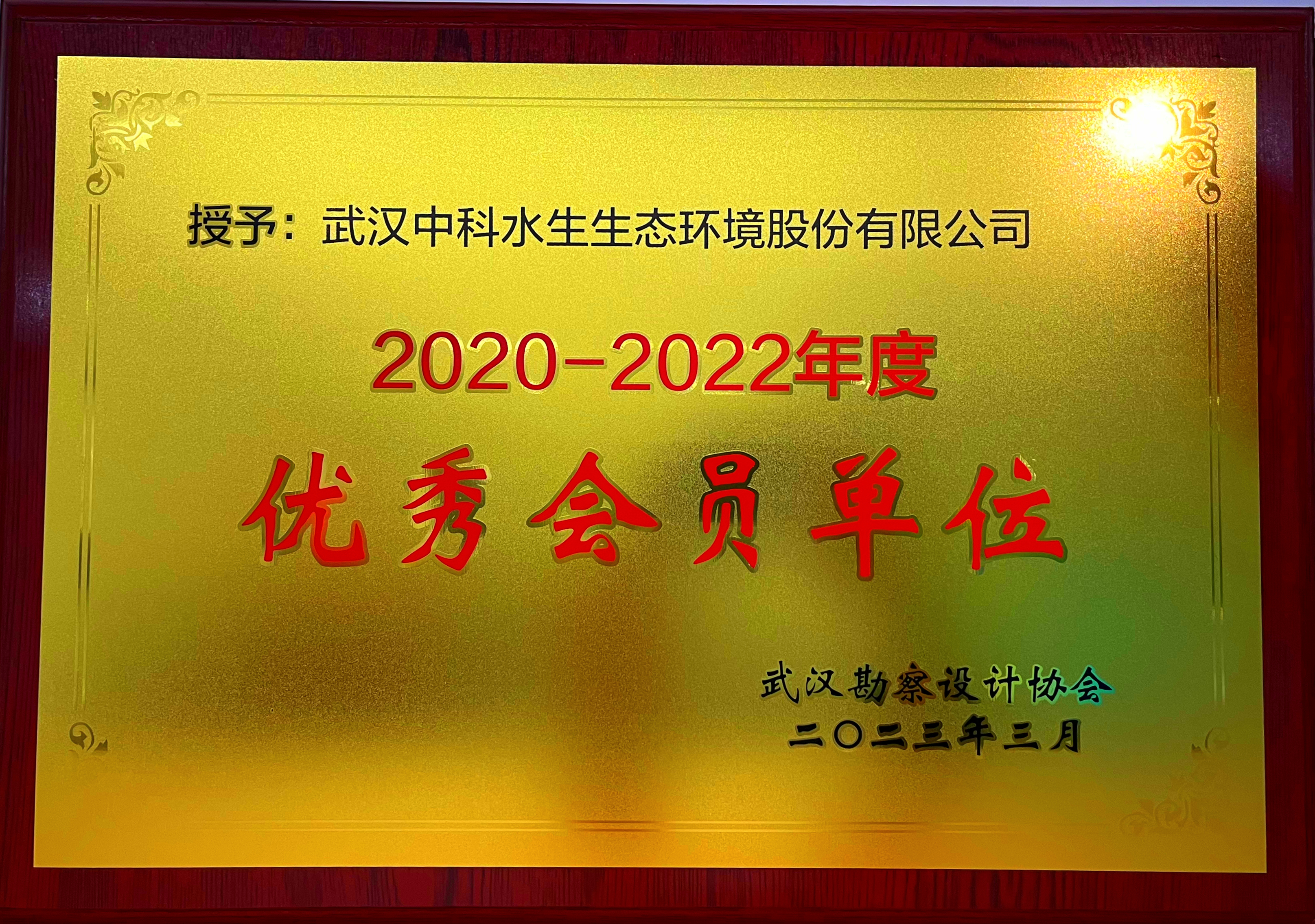 不朽情缘MG官方网站(试玩)游戏登录入口