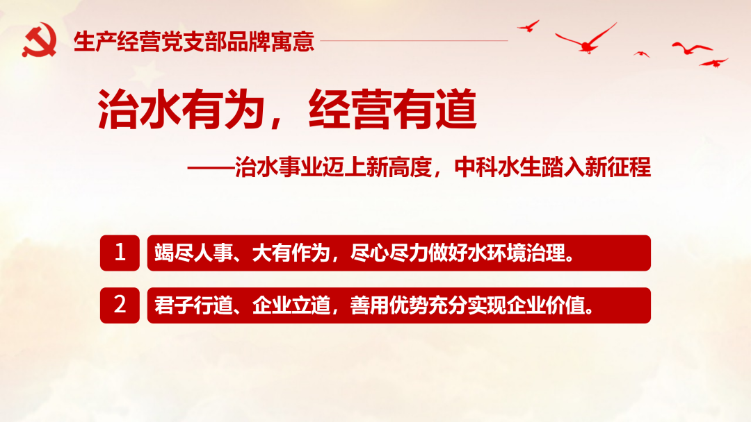 不朽情缘MG官方网站(试玩)游戏登录入口