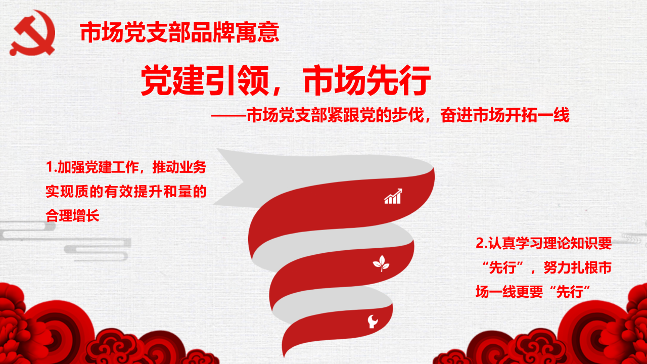 不朽情缘MG官方网站(试玩)游戏登录入口