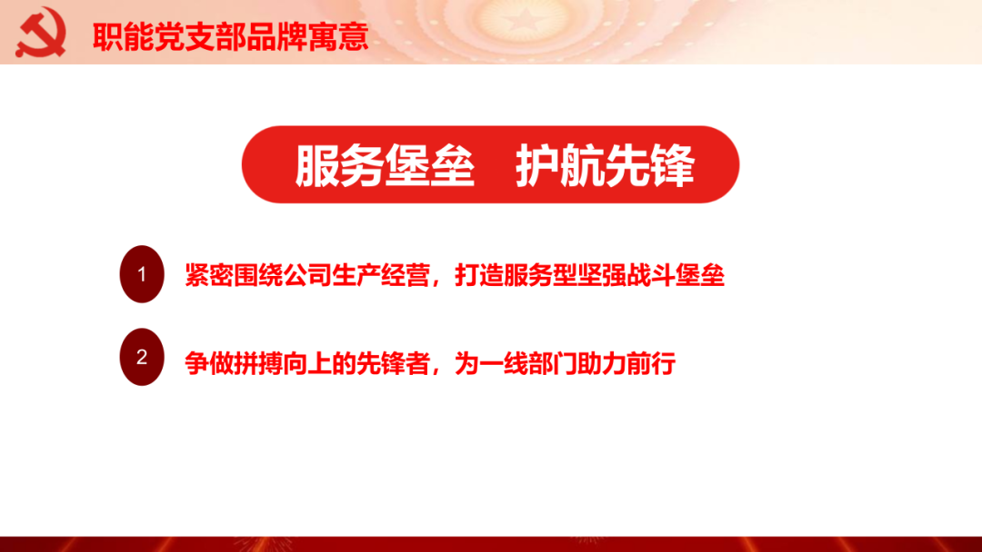 不朽情缘MG官方网站(试玩)游戏登录入口