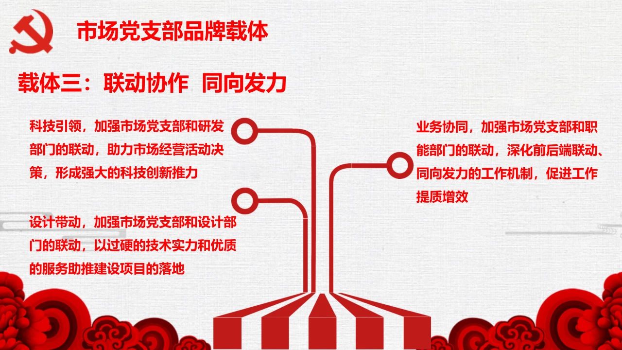 不朽情缘MG官方网站(试玩)游戏登录入口