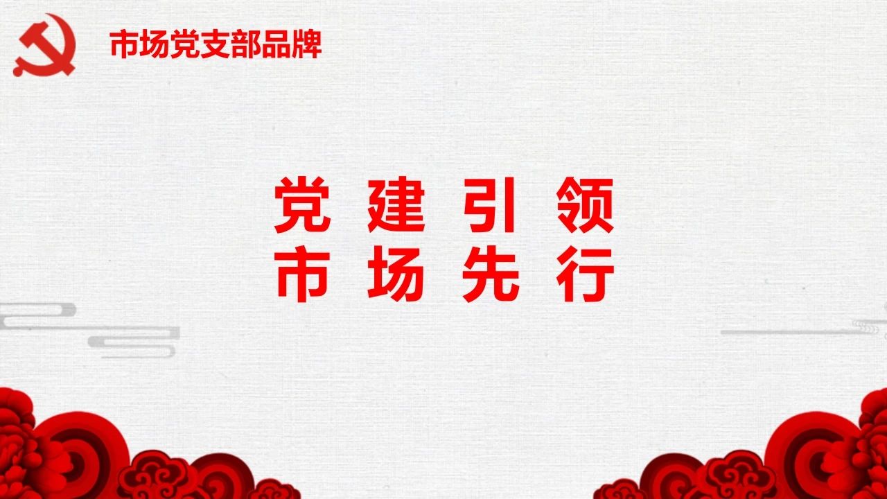 不朽情缘MG官方网站(试玩)游戏登录入口