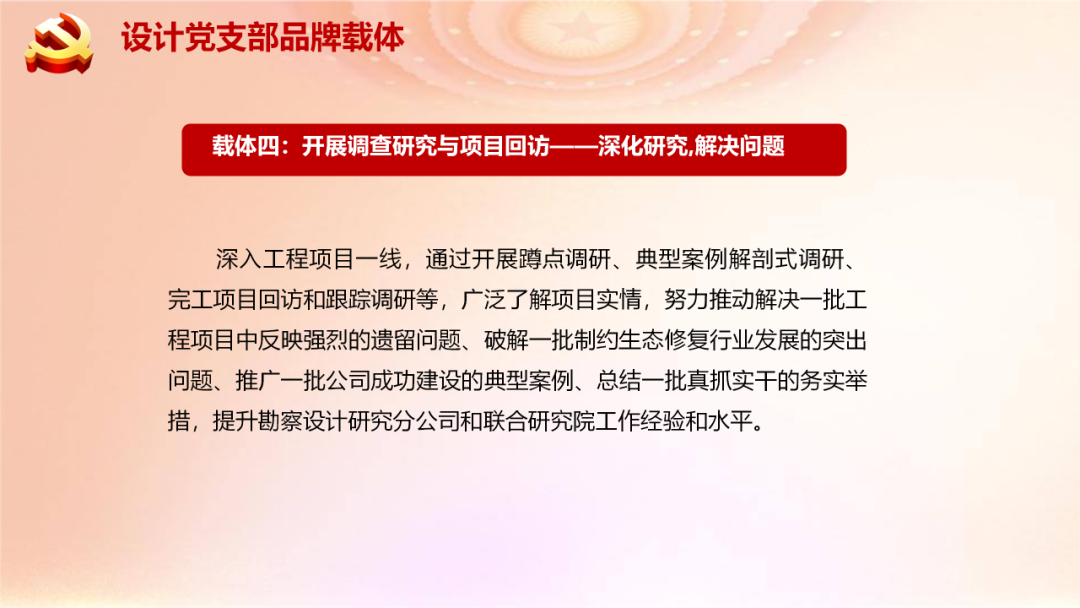 不朽情缘MG官方网站(试玩)游戏登录入口