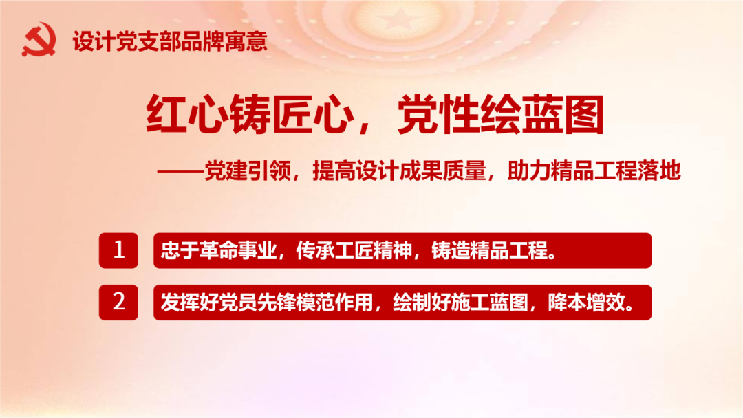 不朽情缘MG官方网站(试玩)游戏登录入口