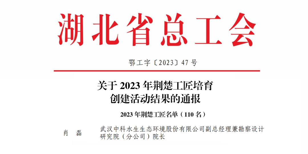 不朽情缘MG官方网站(试玩)游戏登录入口