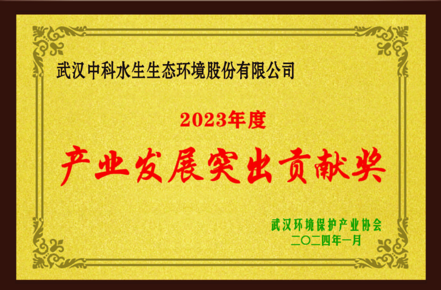 不朽情缘MG官方网站(试玩)游戏登录入口