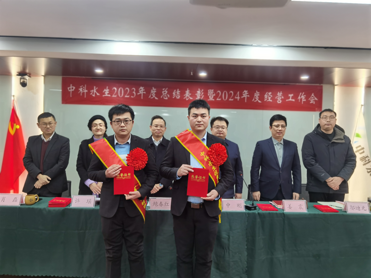 不朽情缘MG官方网站(试玩)游戏登录入口