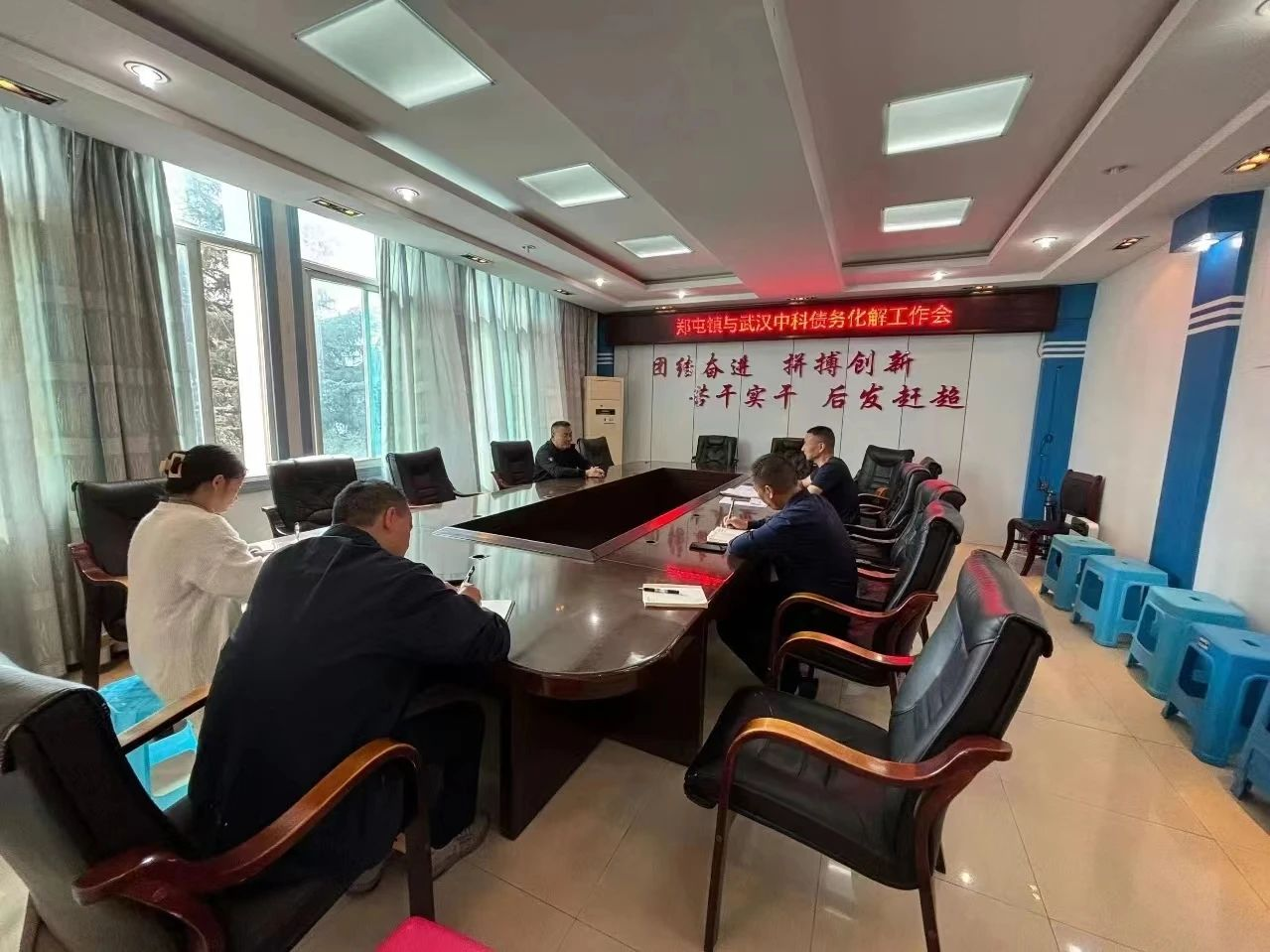 不朽情缘MG官方网站(试玩)游戏登录入口