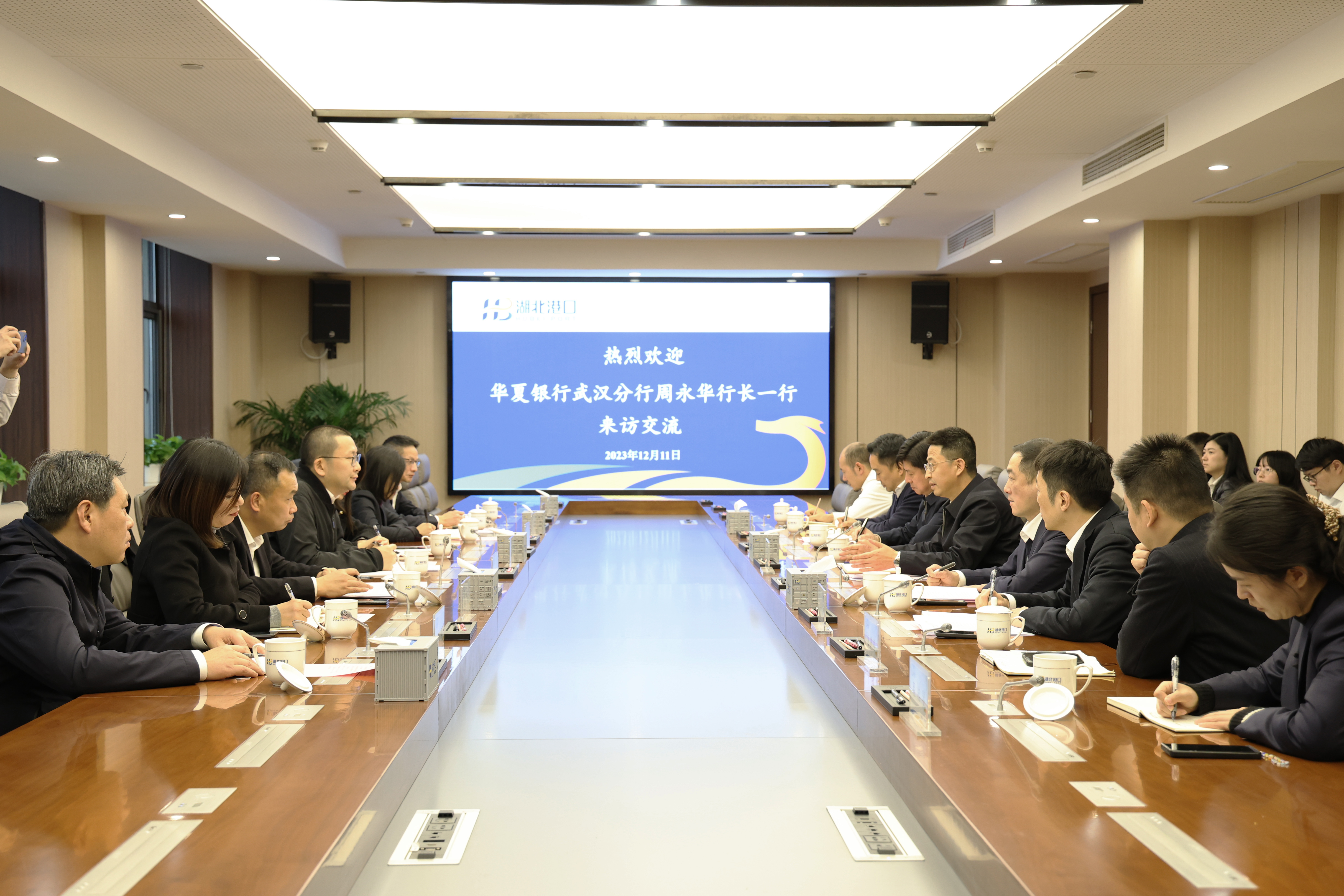 首页| 和记H88集团怡情博娱官网