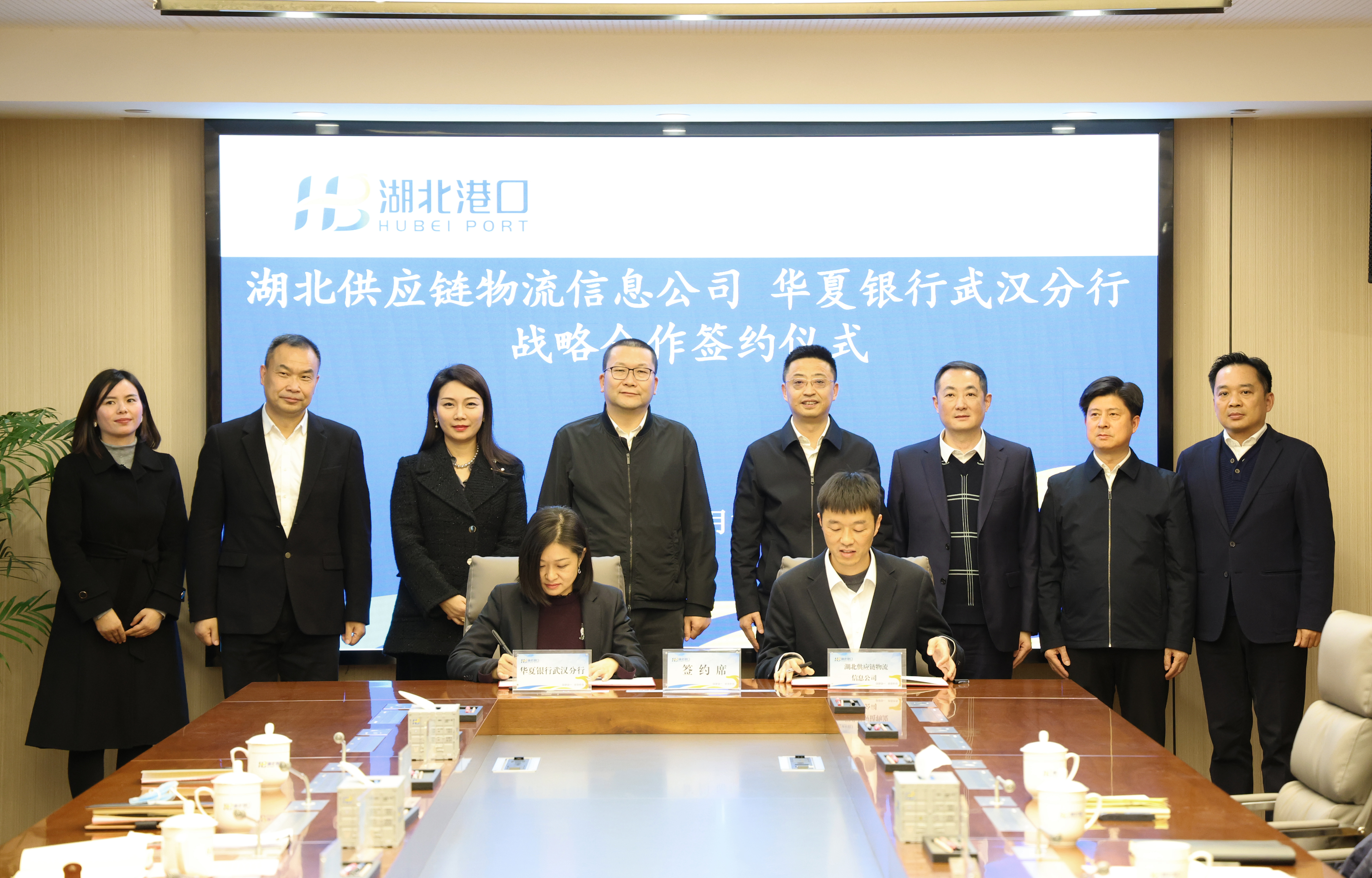 首页| 和记H88集团怡情博娱官网