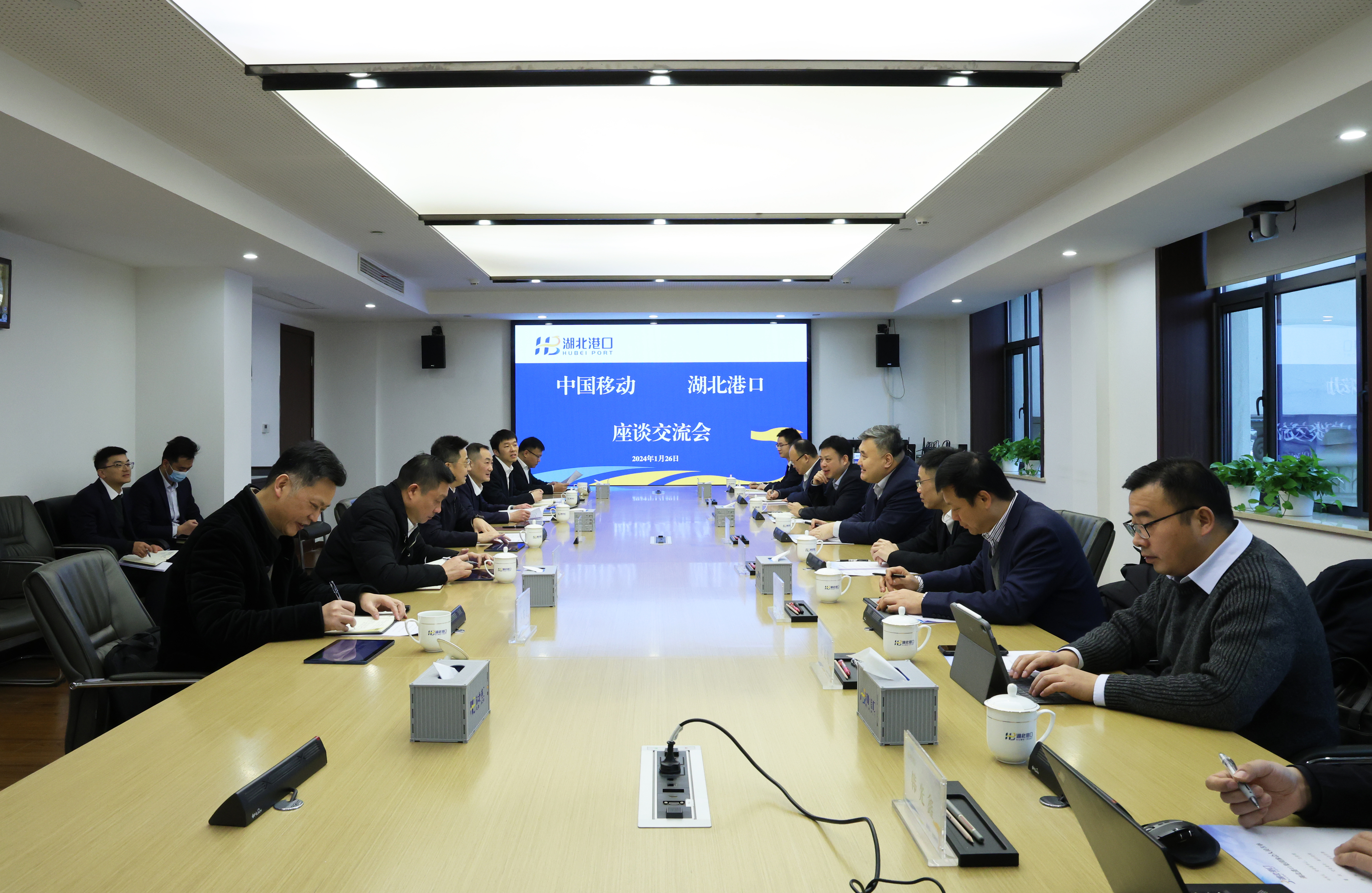 首页| 和记H88集团怡情博娱官网