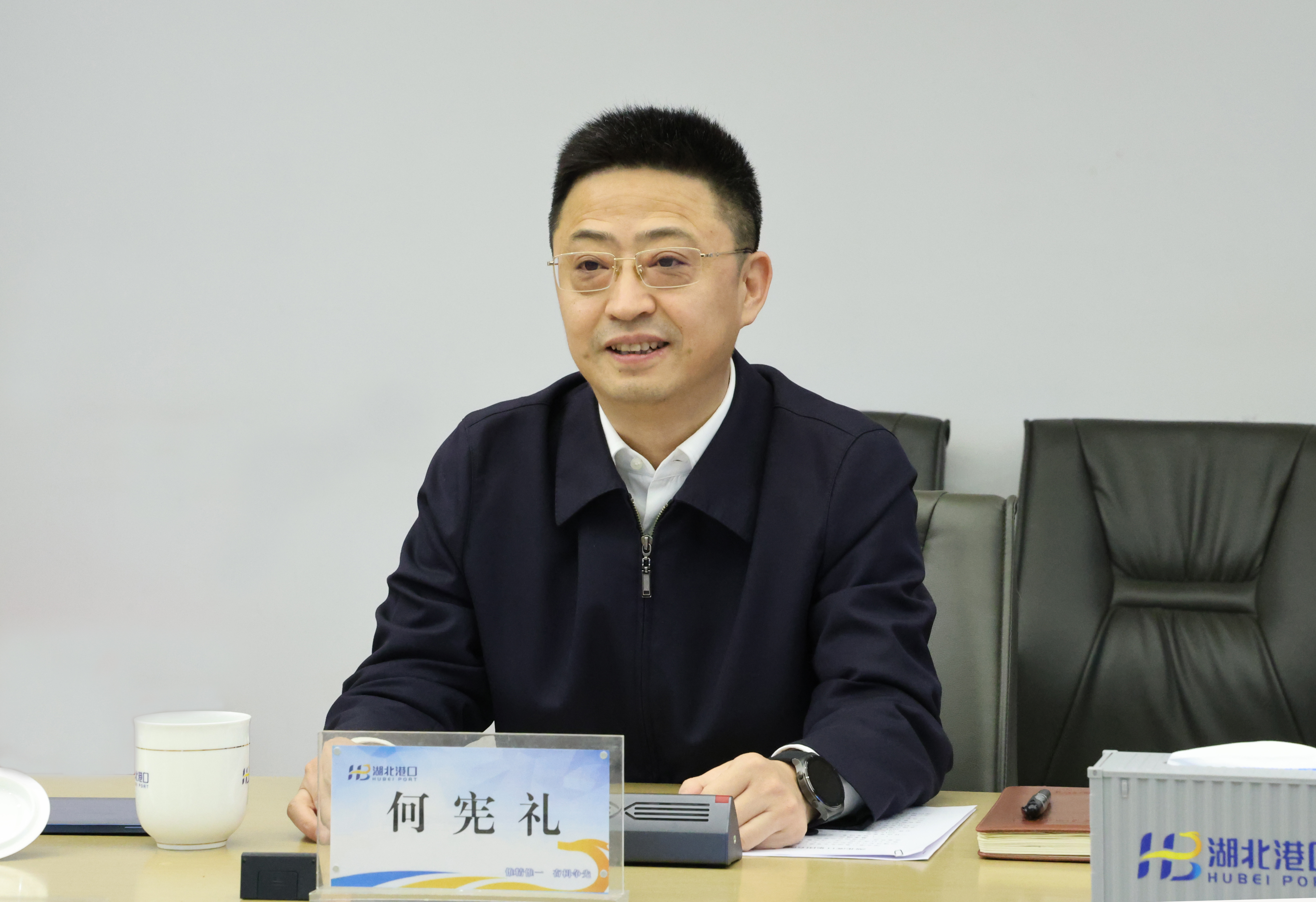 首页| 和记H88集团怡情博娱官网