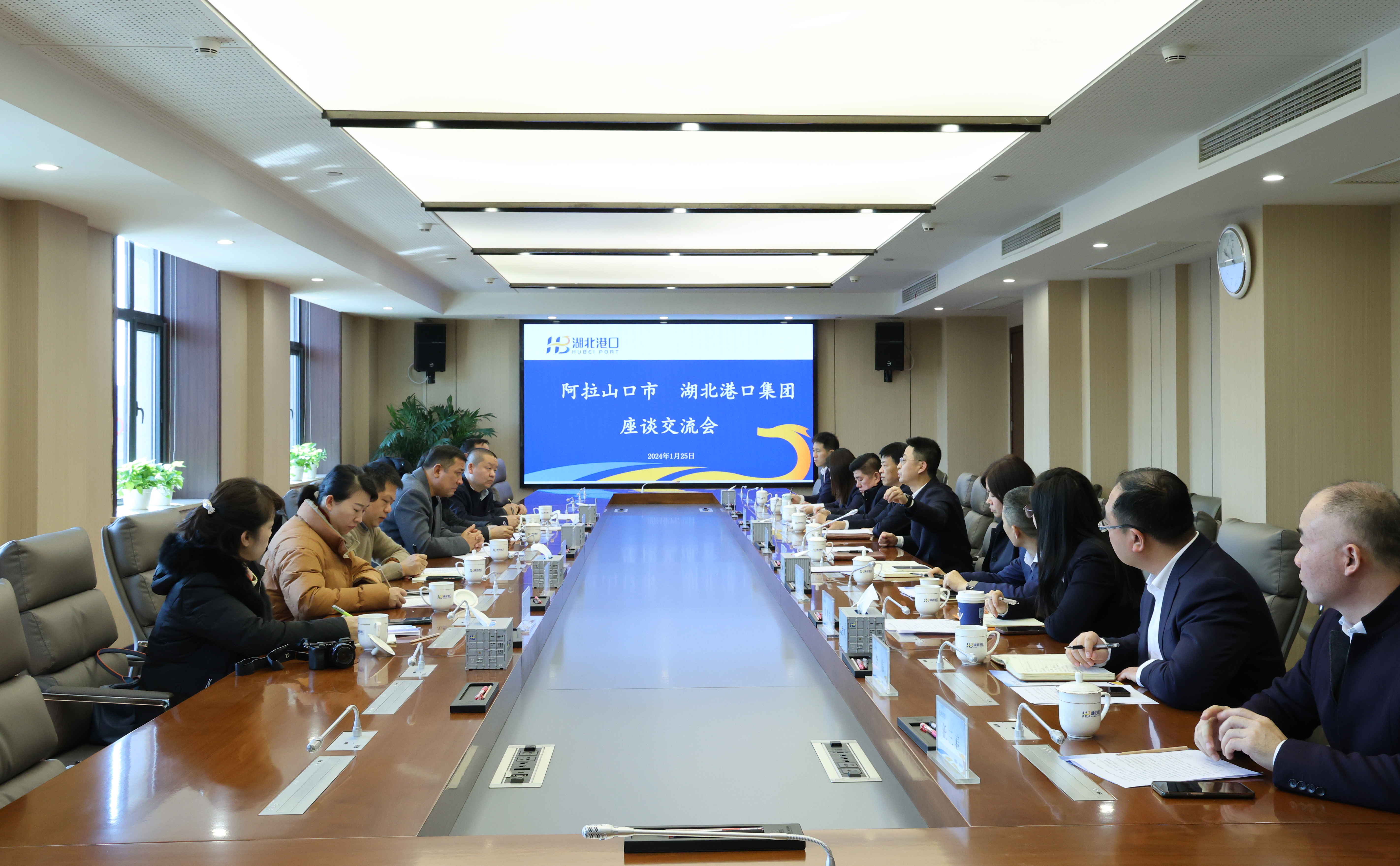 首页| 和记H88集团怡情博娱官网