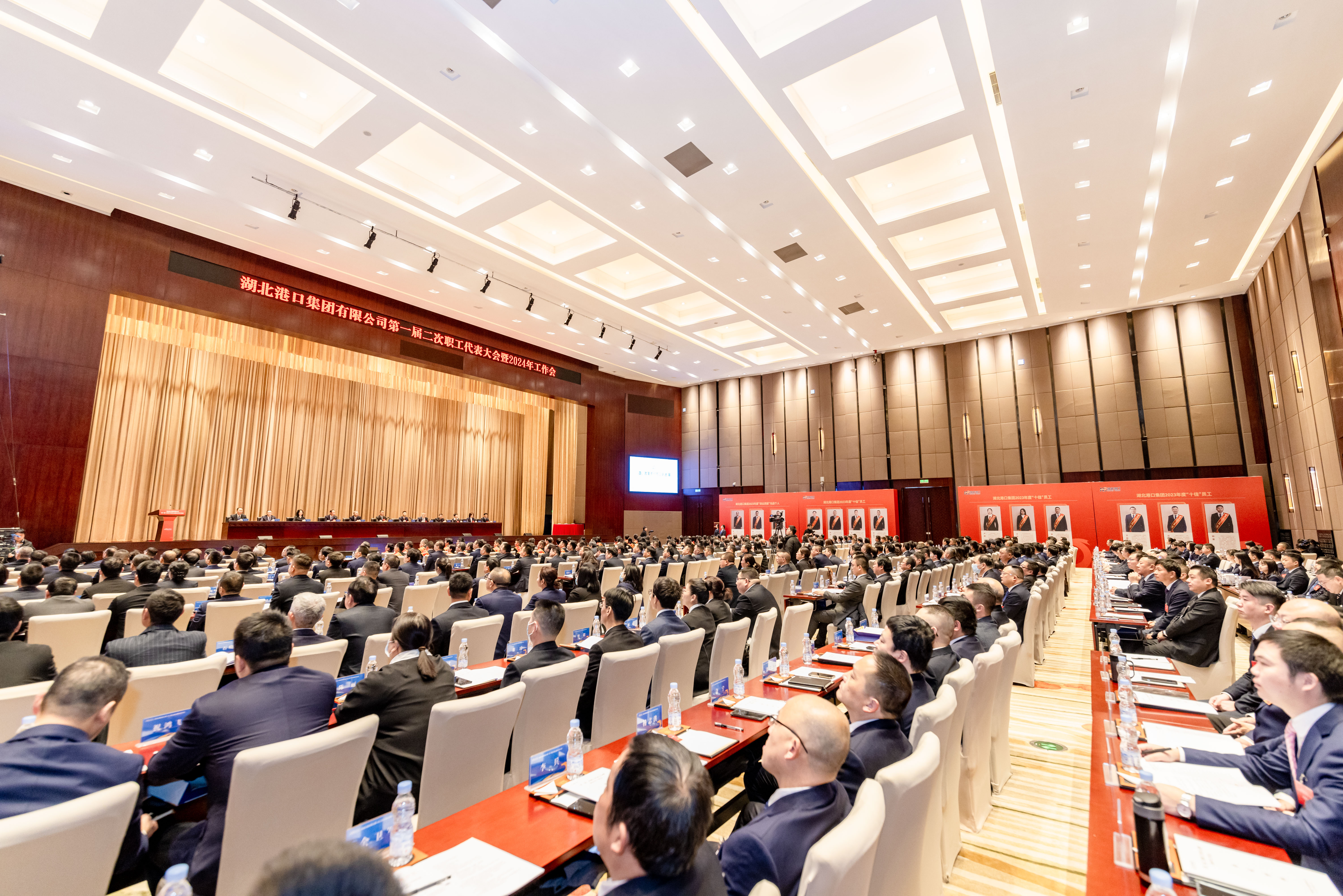 首页| 和记H88集团怡情博娱官网