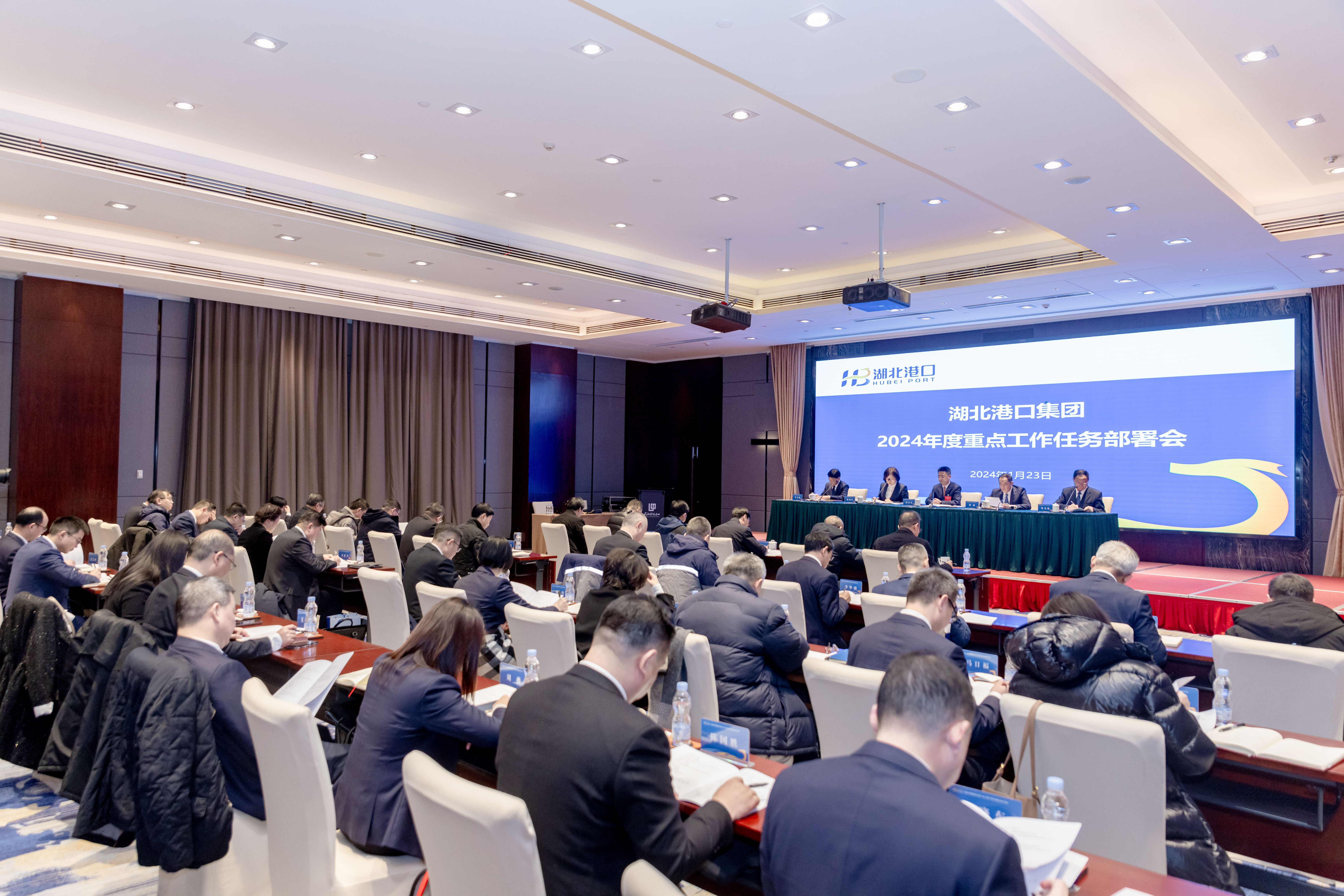 首页| 和记H88集团怡情博娱官网