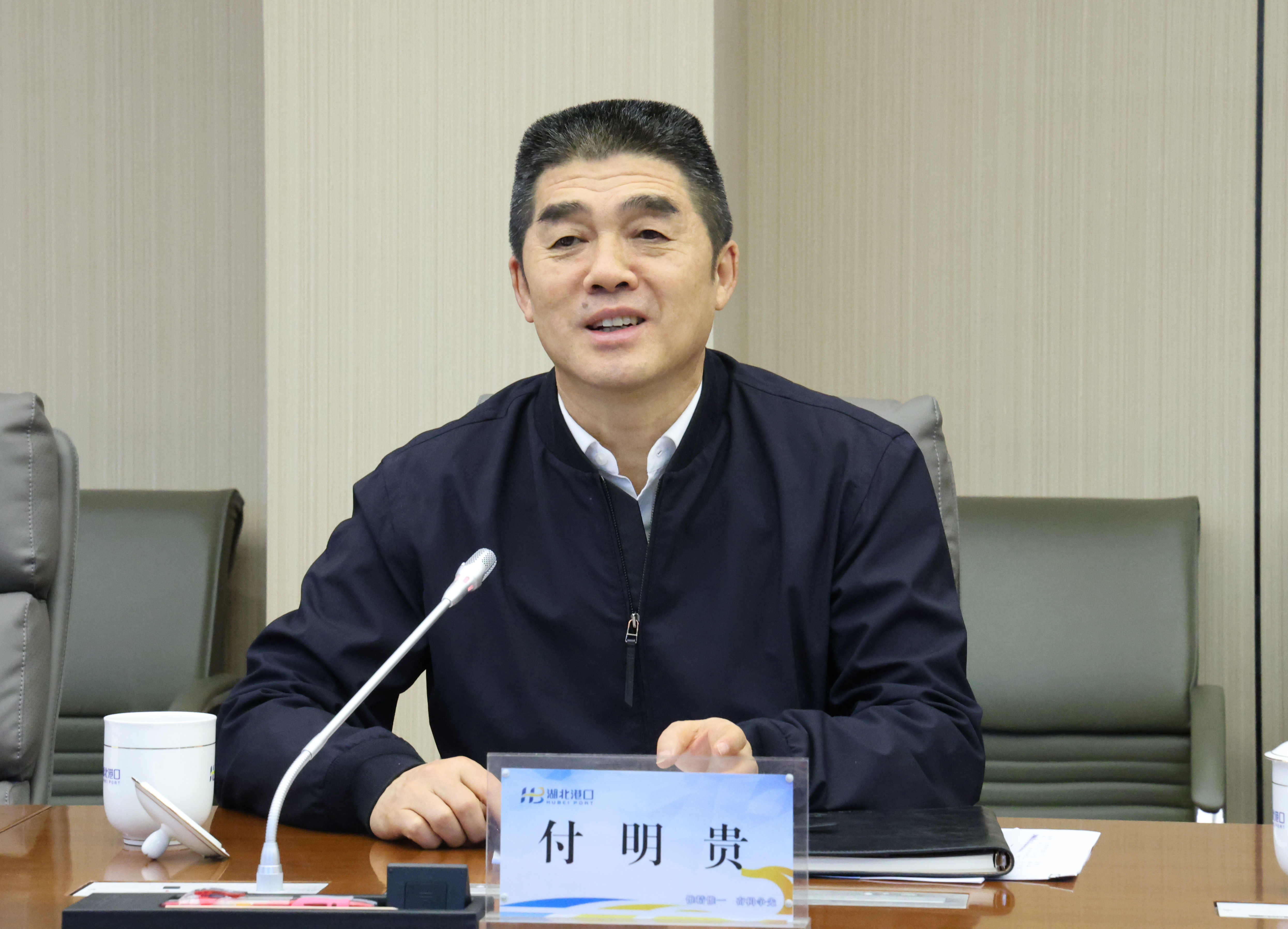 首页| 和记H88集团怡情博娱官网