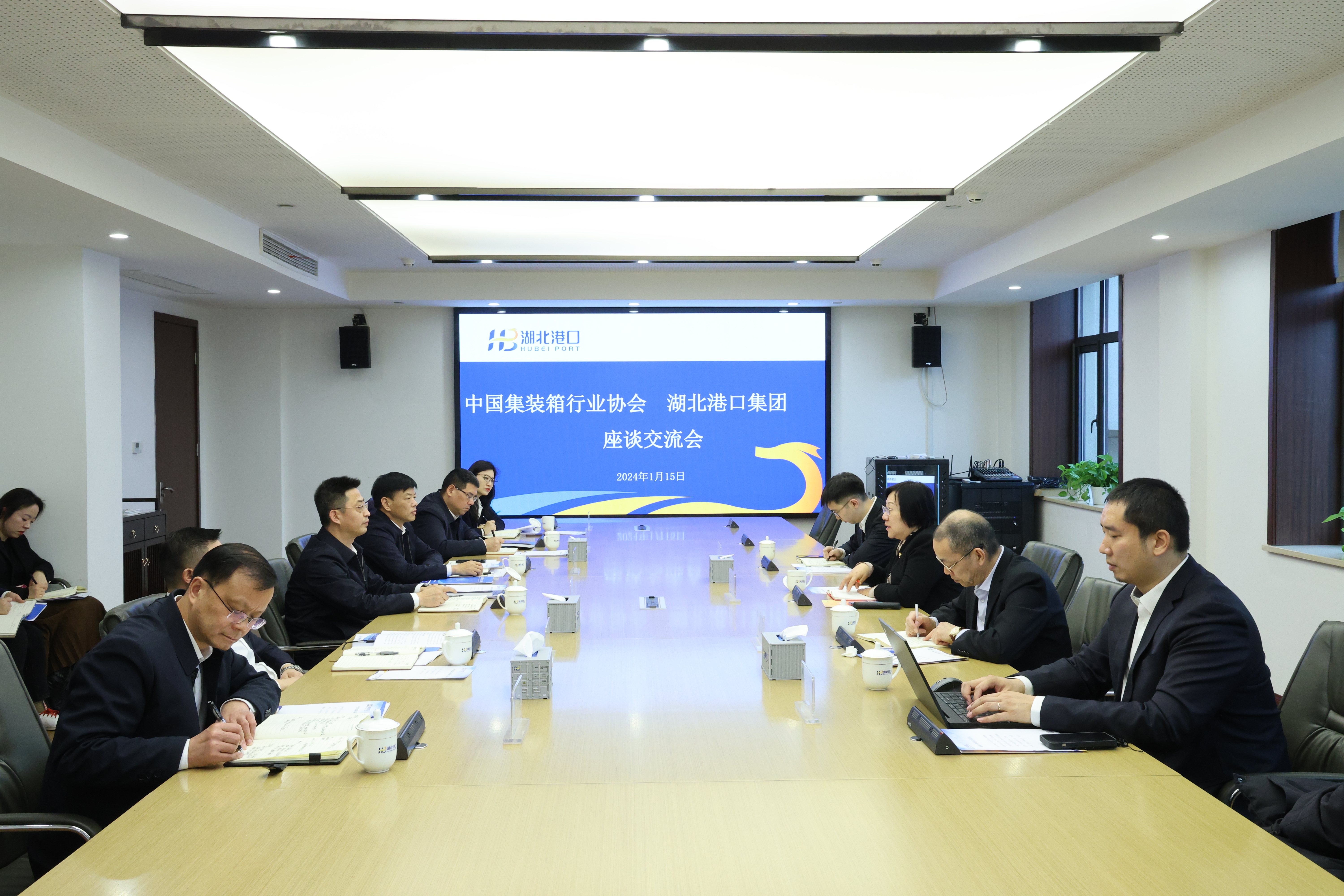 首页| 和记H88集团怡情博娱官网