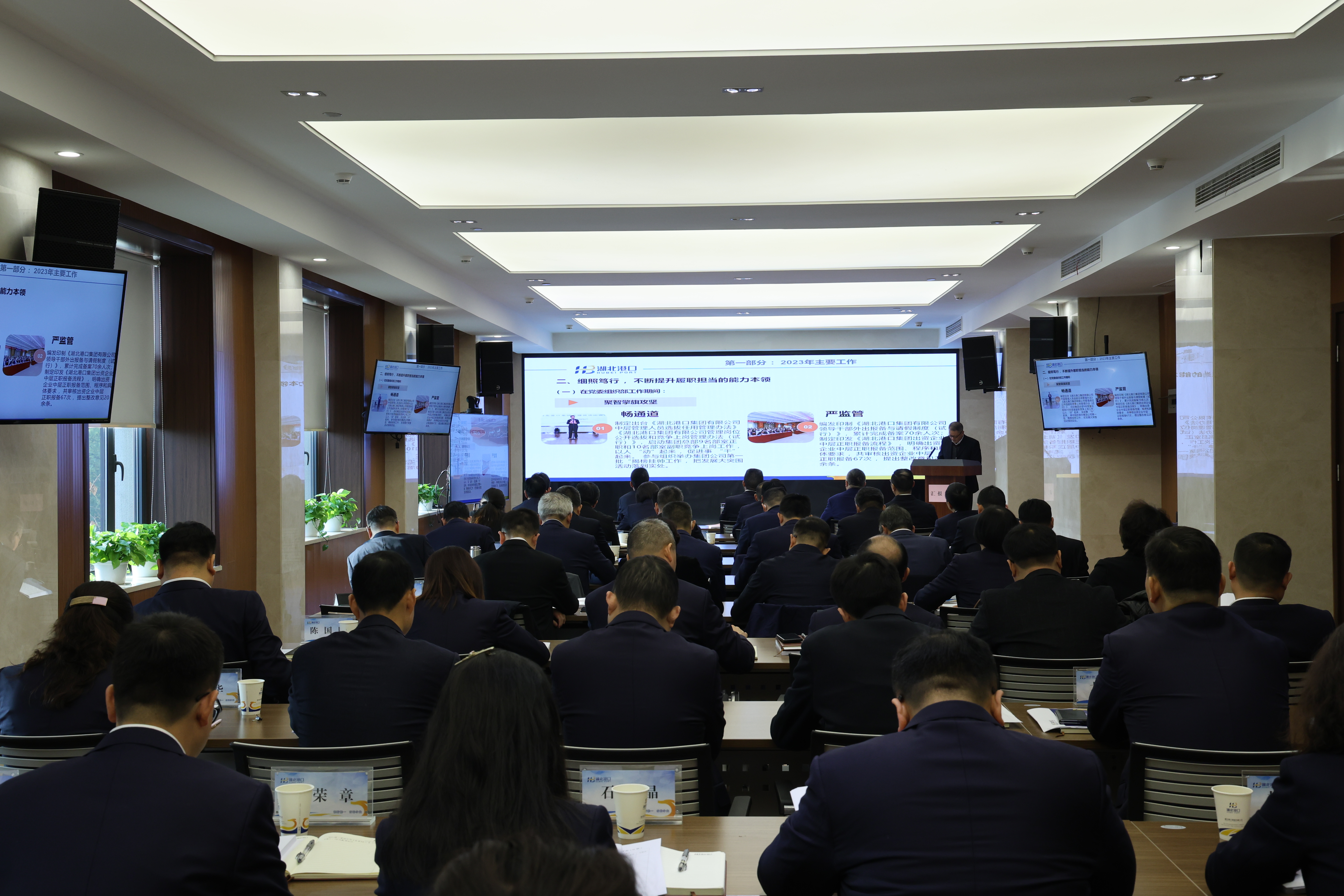 首页| 和记H88集团怡情博娱官网