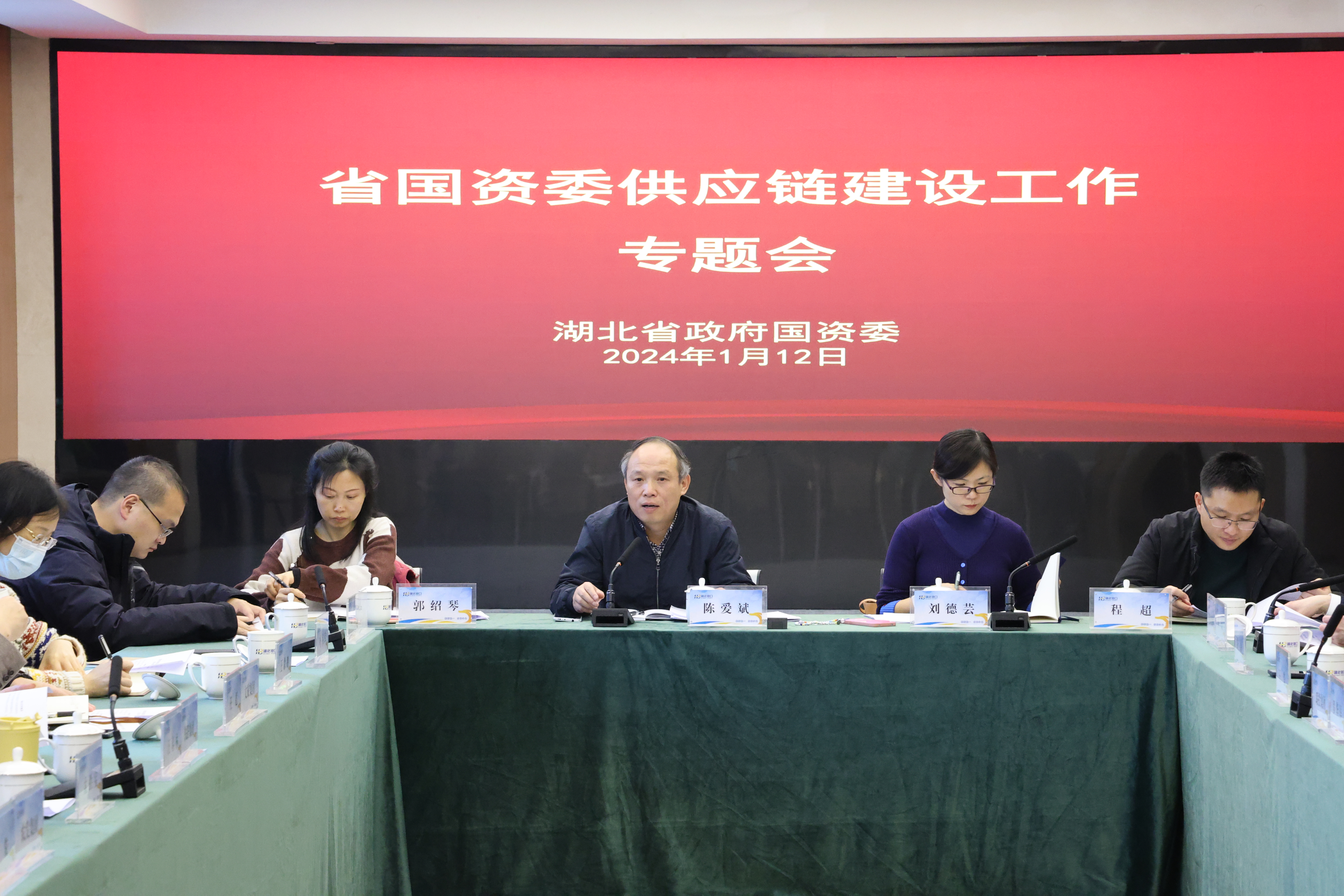 首页| 和记H88集团怡情博娱官网