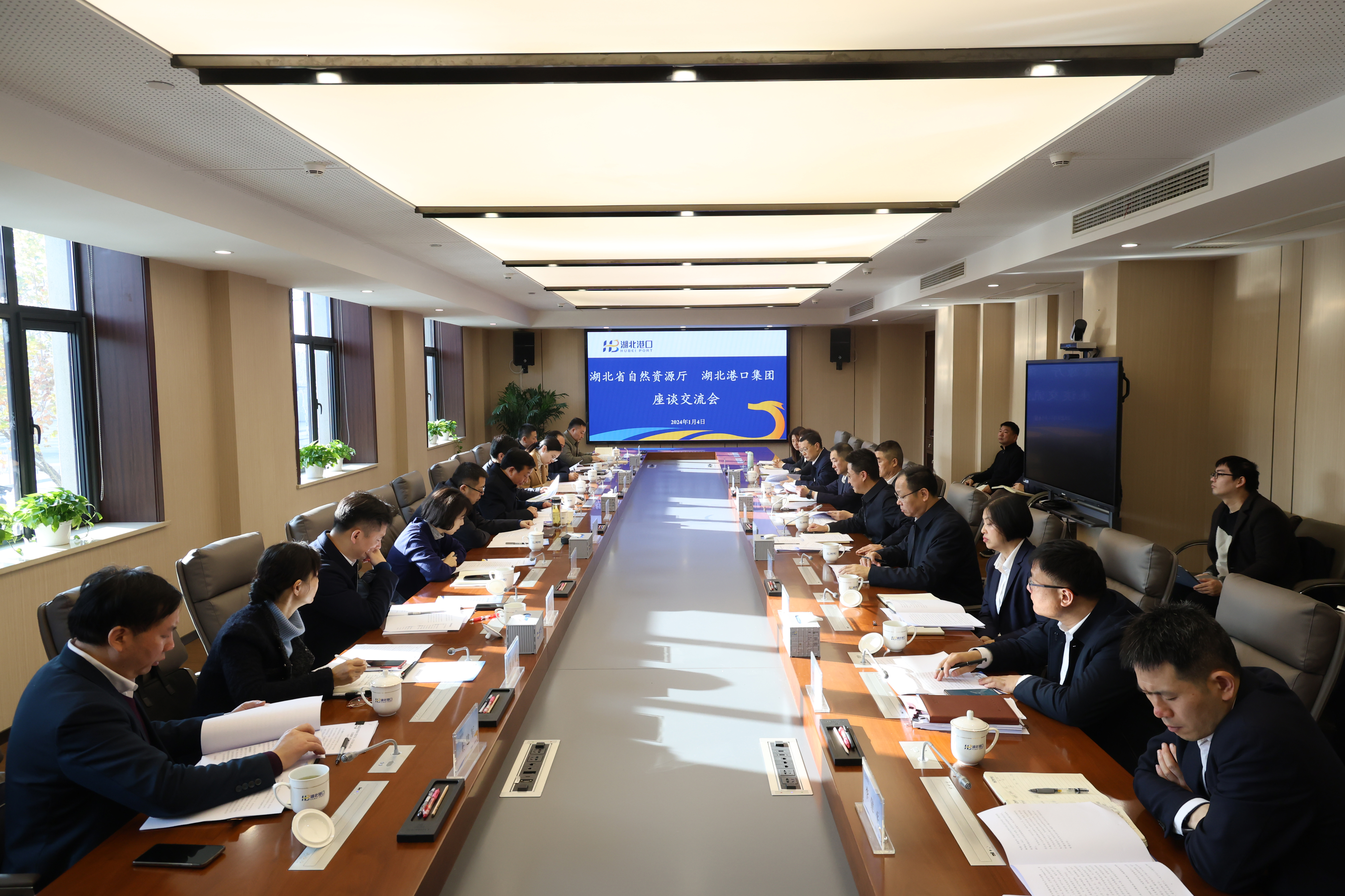 首页| 和记H88集团怡情博娱官网