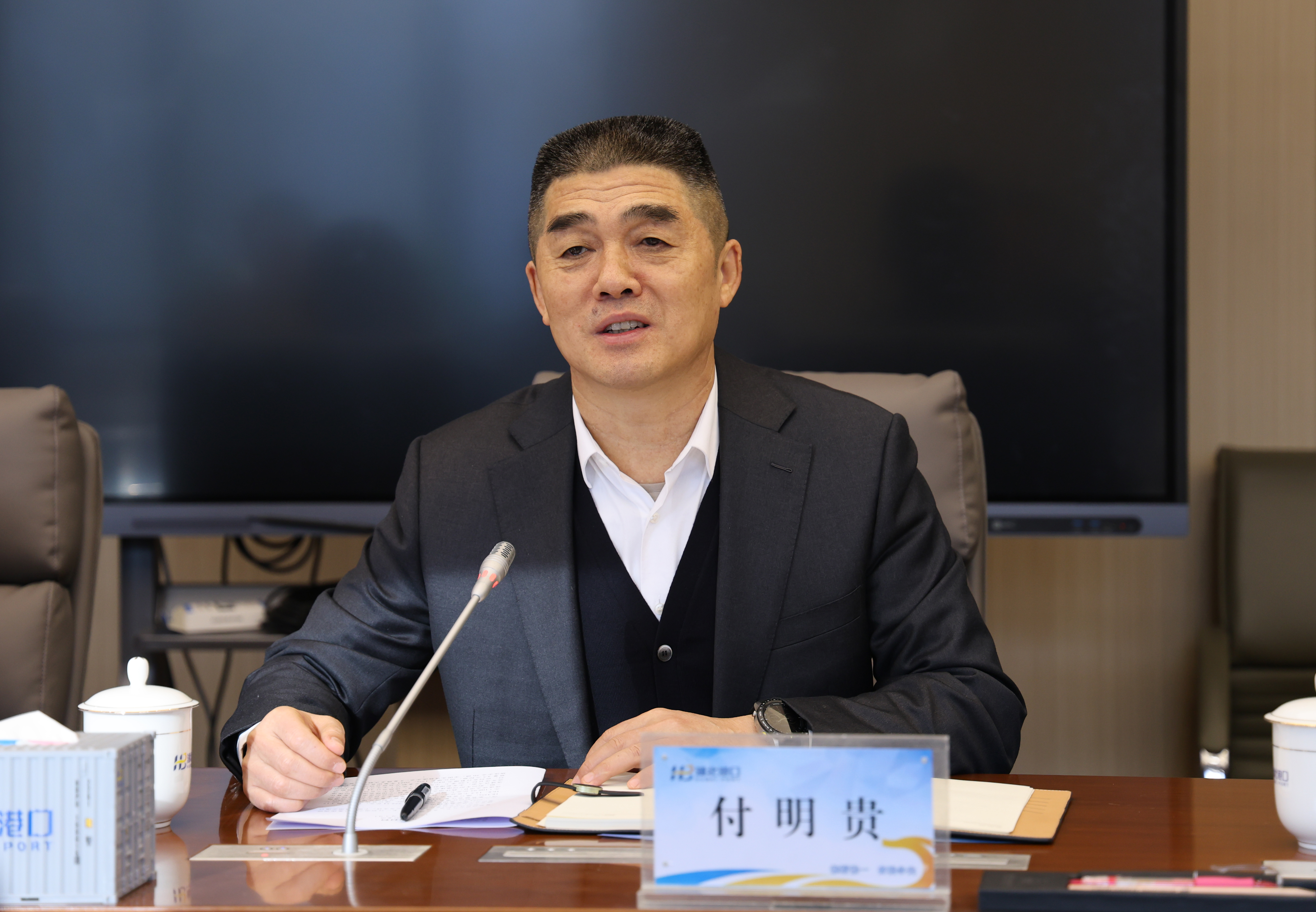 首页| 和记H88集团怡情博娱官网