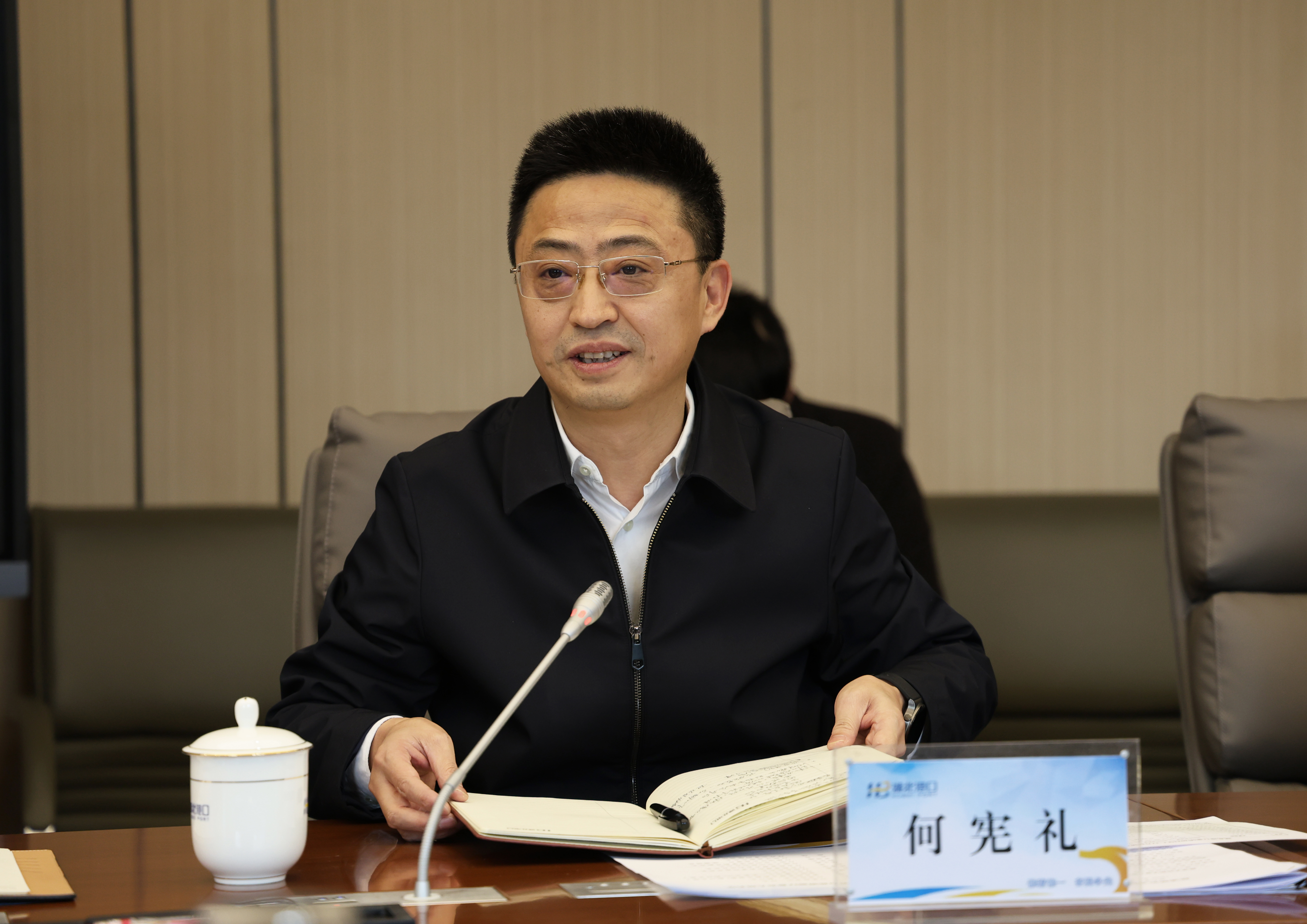 首页| 和记H88集团怡情博娱官网