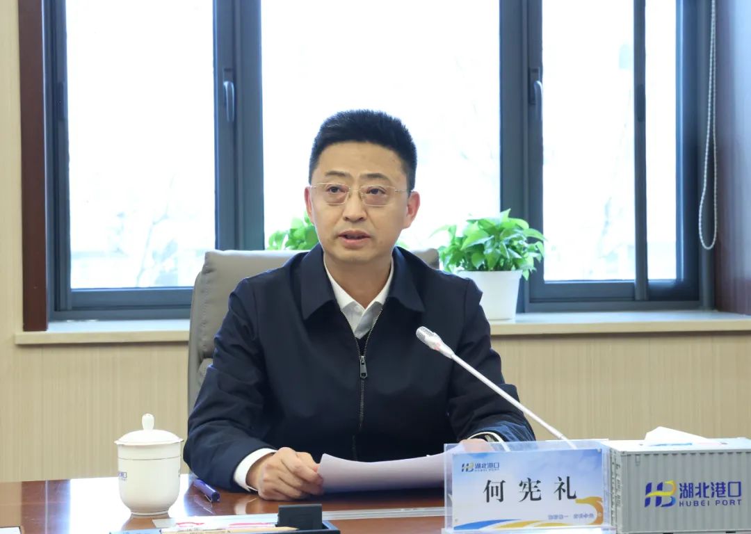 首页| 和记H88集团怡情博娱官网