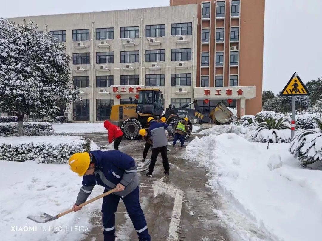首页| 和记H88集团怡情博娱官网