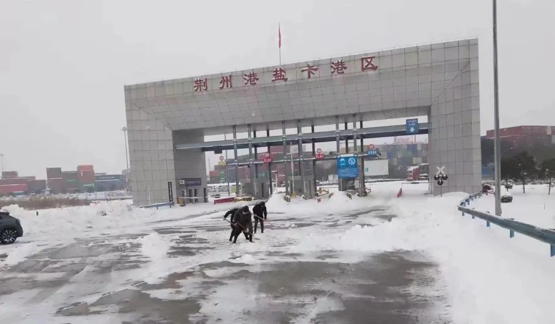 首页| 和记H88集团怡情博娱官网