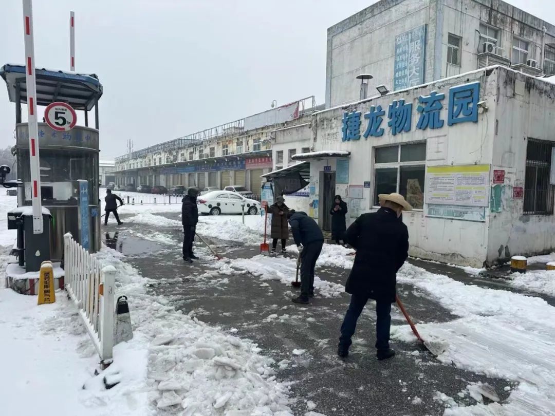 首页| 和记H88集团怡情博娱官网