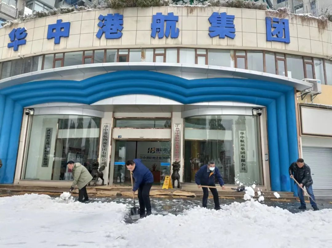 首页| 和记H88集团怡情博娱官网