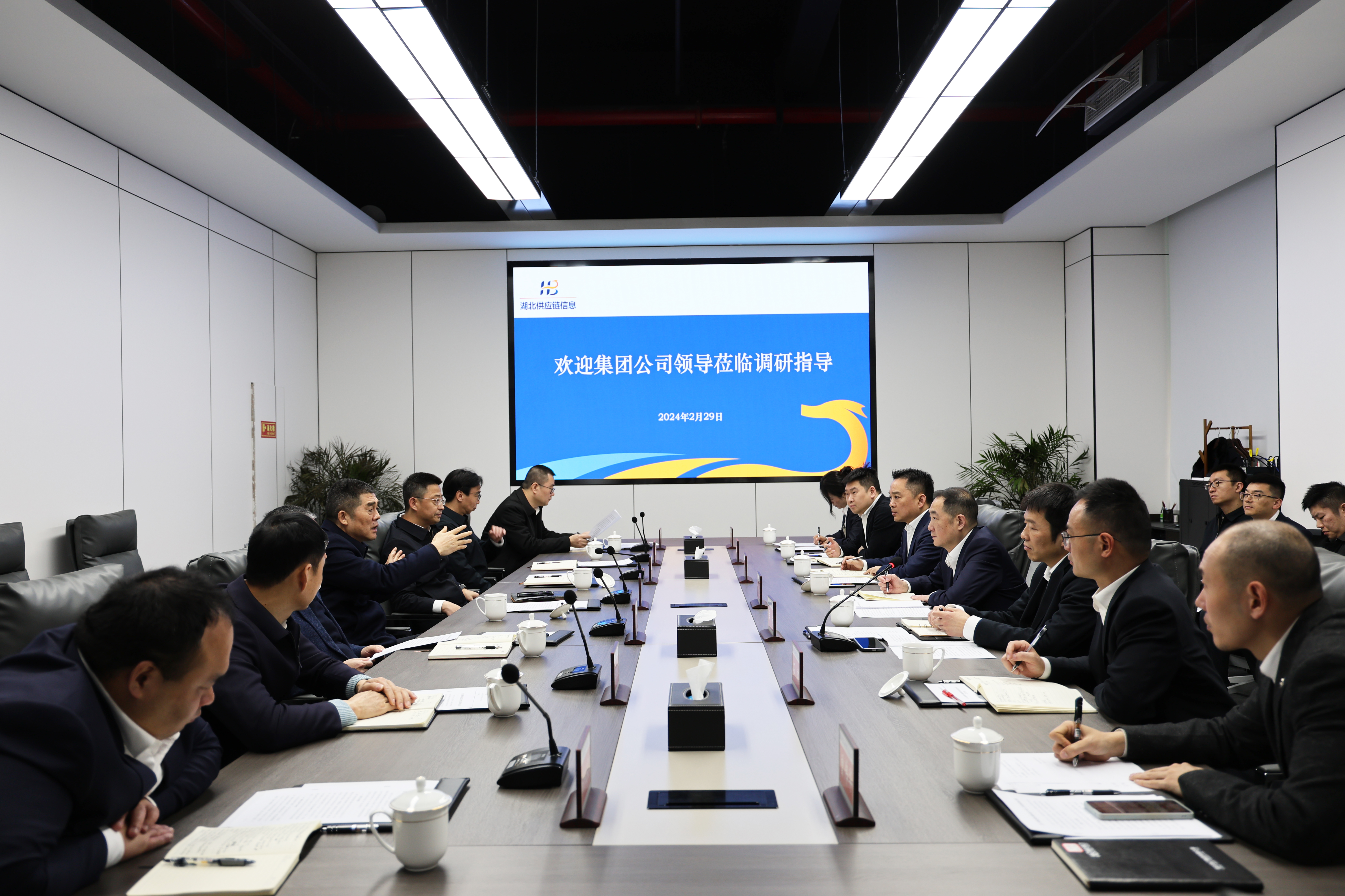 首页| 和记H88集团怡情博娱官网