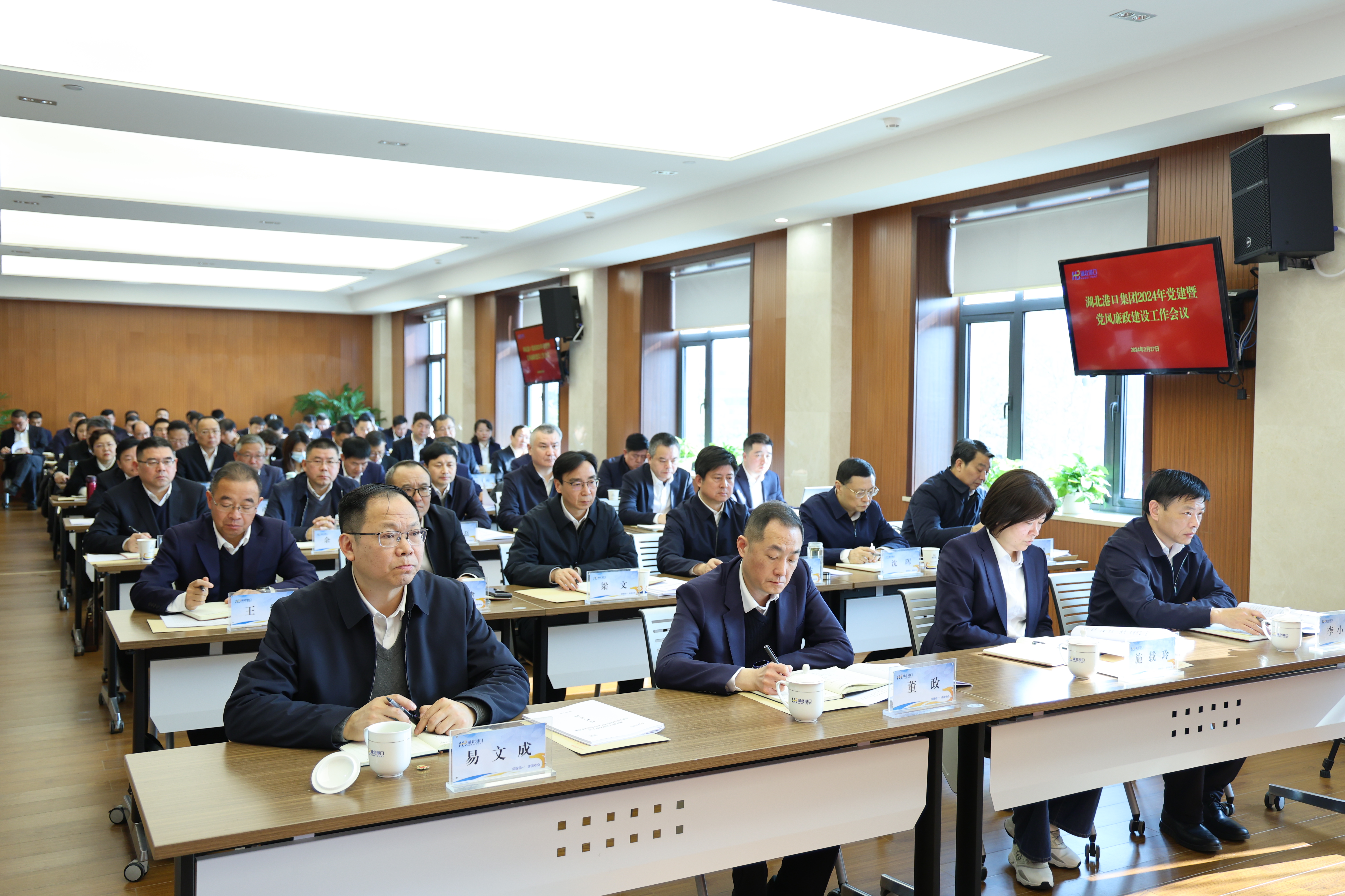 首页| 和记H88集团怡情博娱官网