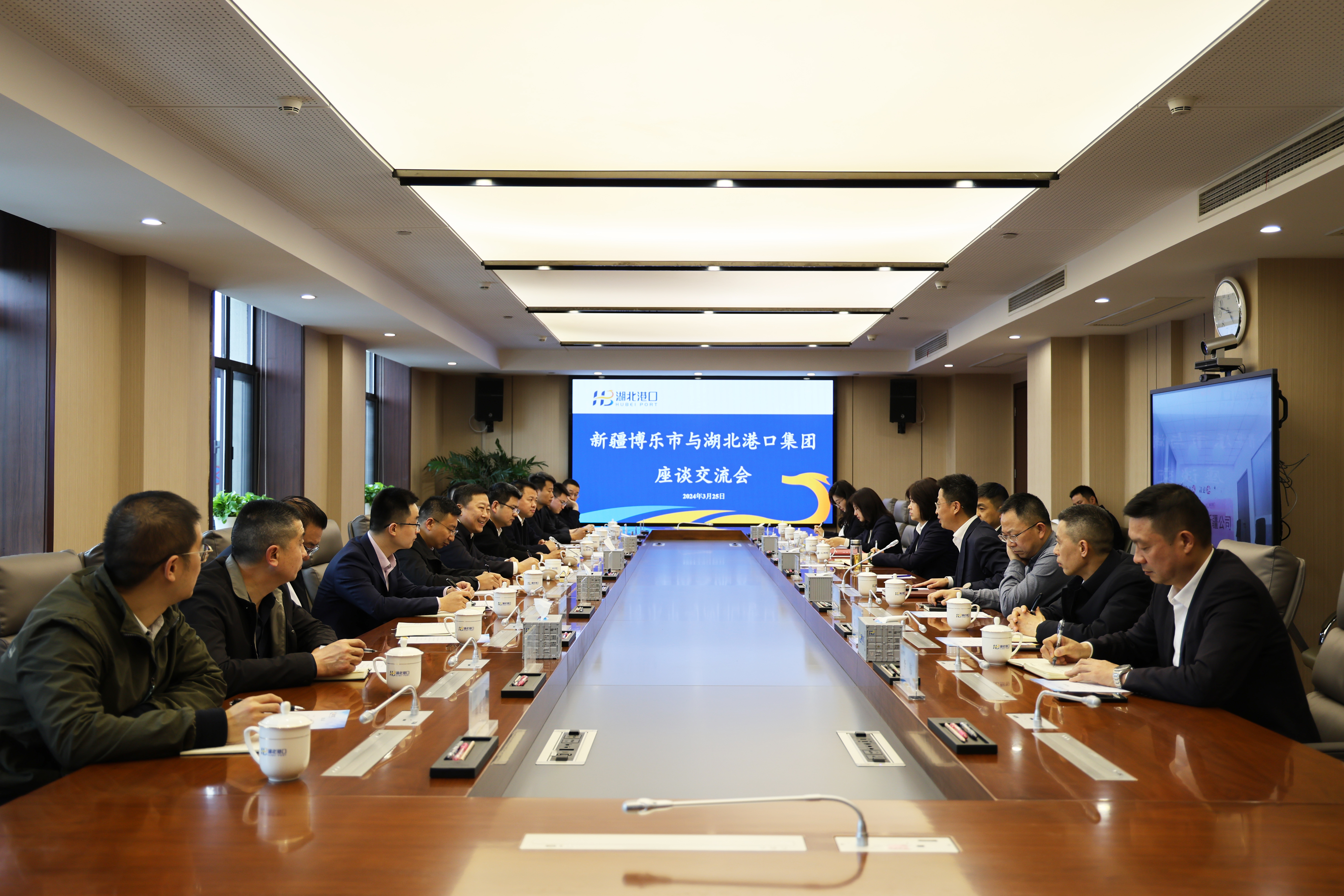 首页| 和记H88集团怡情博娱官网