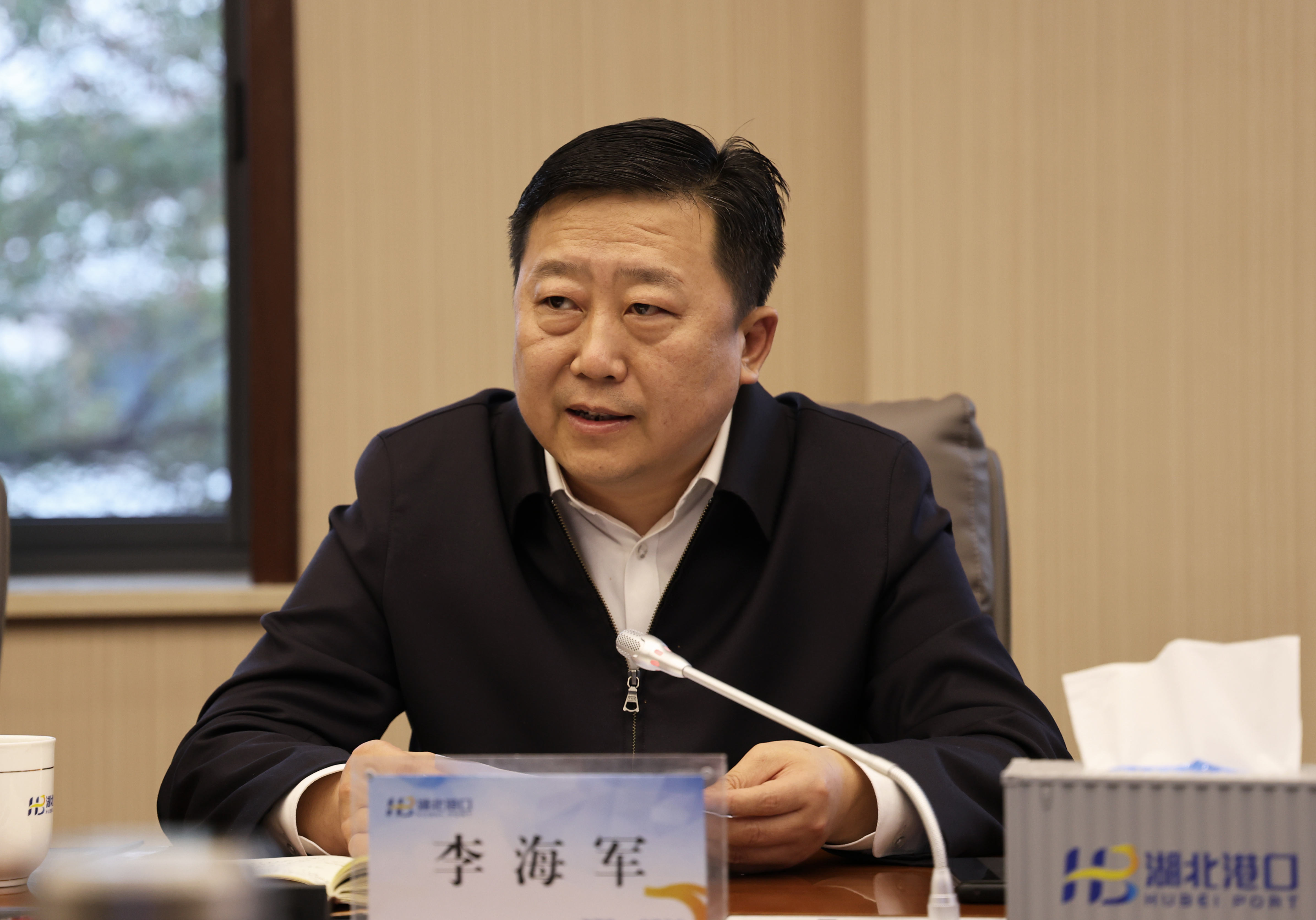 首页| 和记H88集团怡情博娱官网