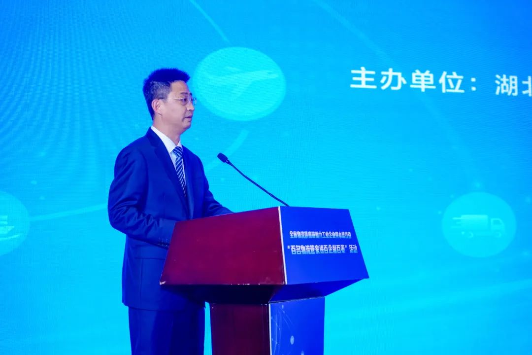 首页| 和记H88集团怡情博娱官网