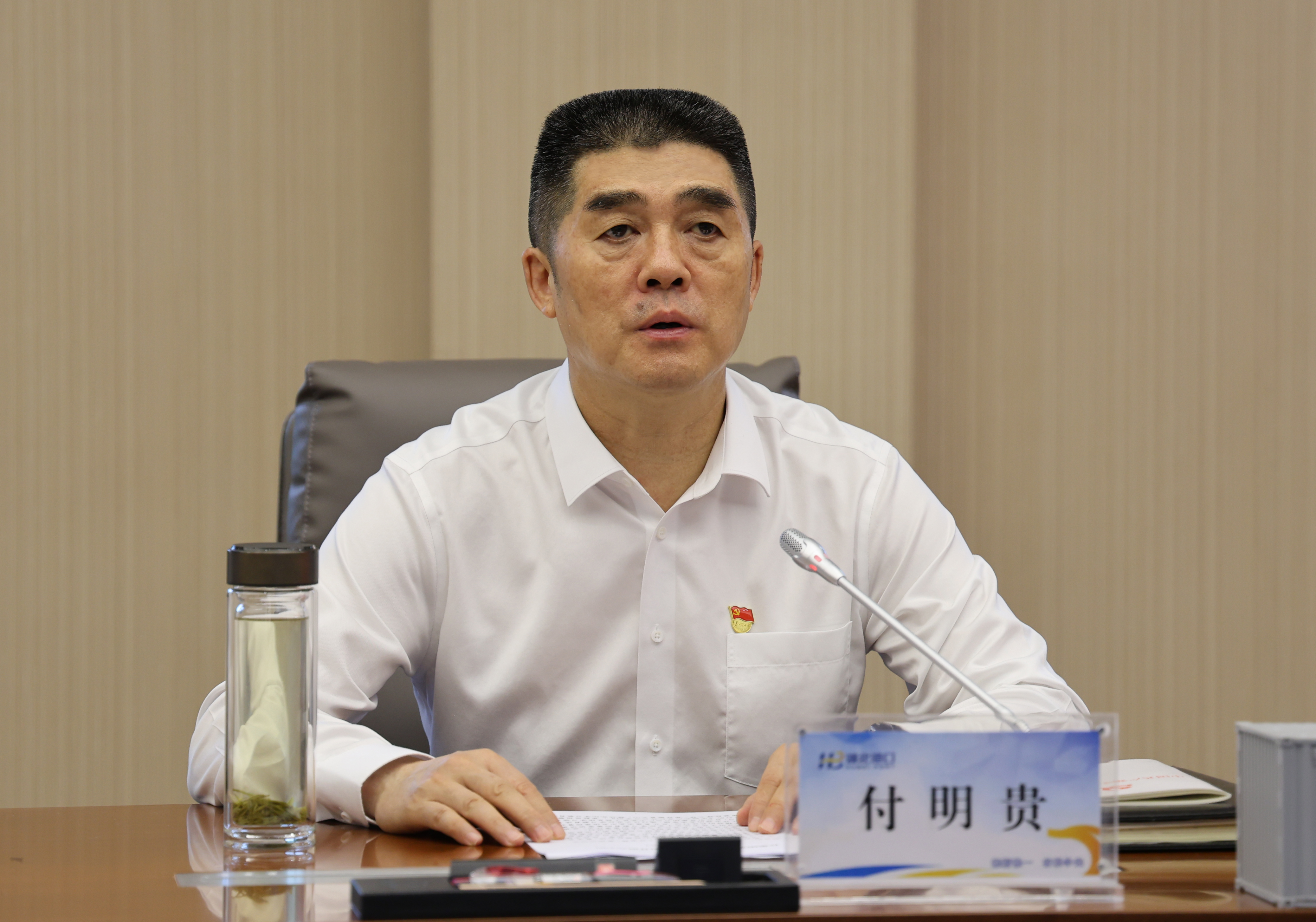 首页| 和记H88集团怡情博娱官网