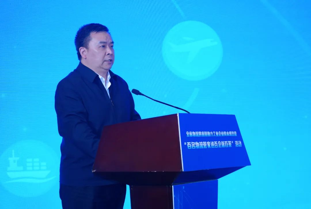 首页| 和记H88集团怡情博娱官网