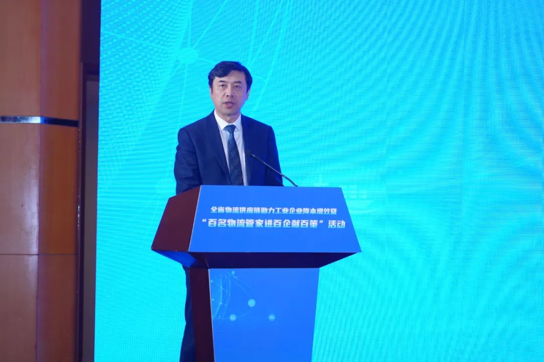 首页| 和记H88集团怡情博娱官网